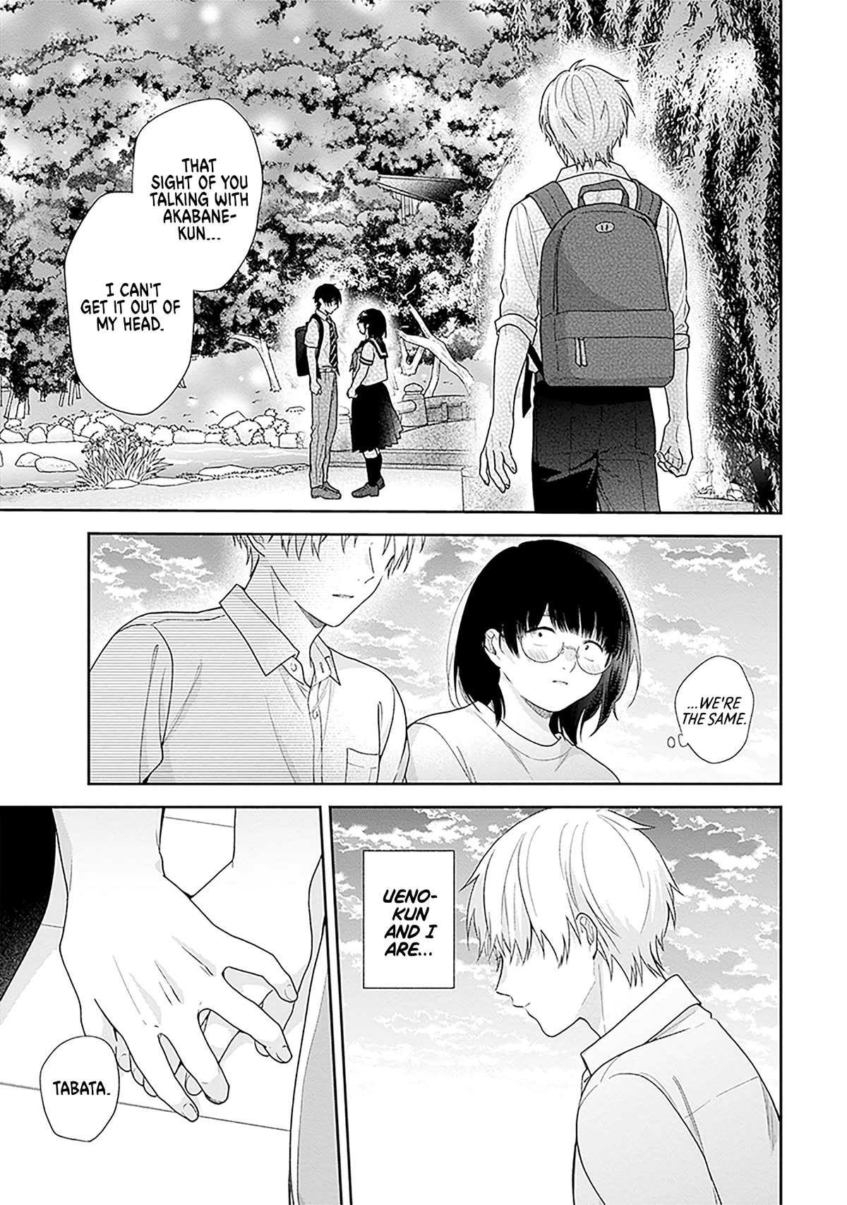 A Bouquet for an Ugly Girl. Chapter 56 page 23 - Chapter 56: Budding — Part 3