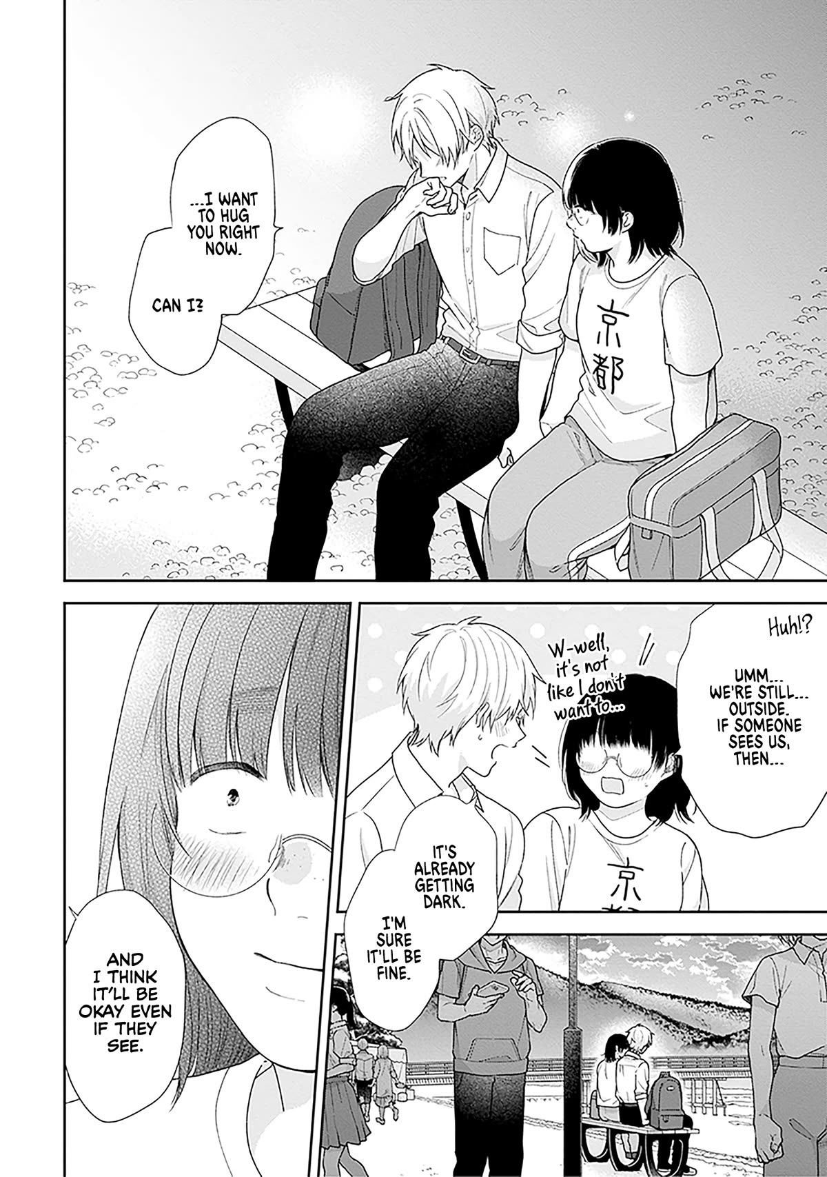 A Bouquet for an Ugly Girl. Chapter 56 page 24 - Chapter 56: Budding — Part 3