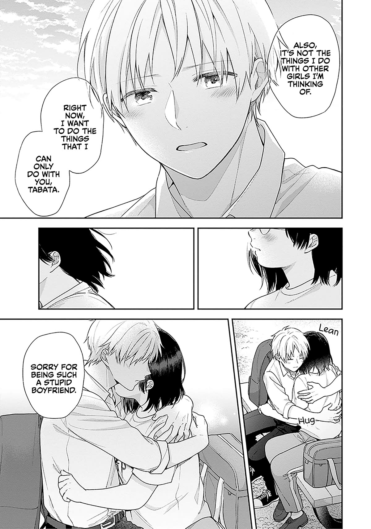 A Bouquet for an Ugly Girl. Chapter 56 page 25 - Chapter 56: Budding — Part 3