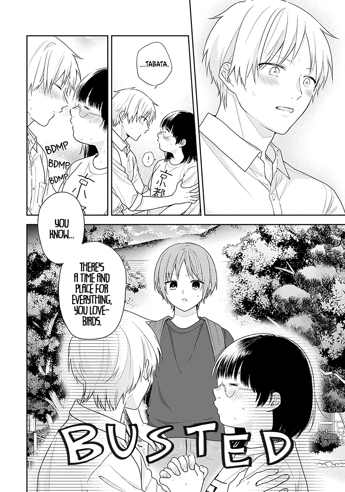 A Bouquet for an Ugly Girl. Chapter 56 page 27 - Chapter 56: Budding — Part 3