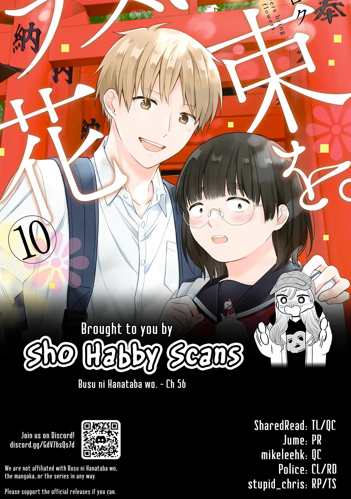 A Bouquet for an Ugly Girl. Chapter 56 page 31 - Chapter 56: Budding — Part 3