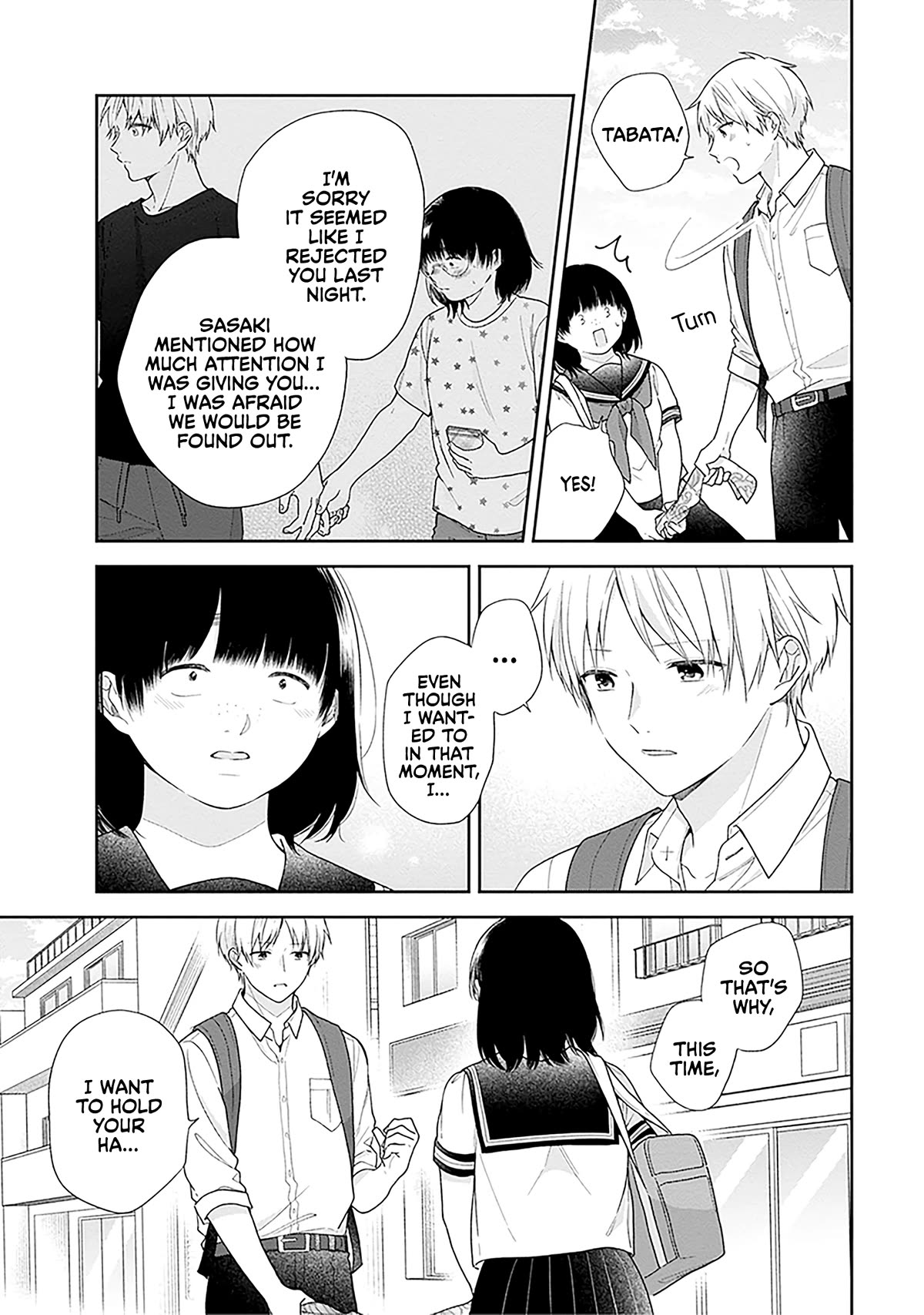 A Bouquet for an Ugly Girl. Chapter 56 page 5 - Chapter 56: Budding — Part 3