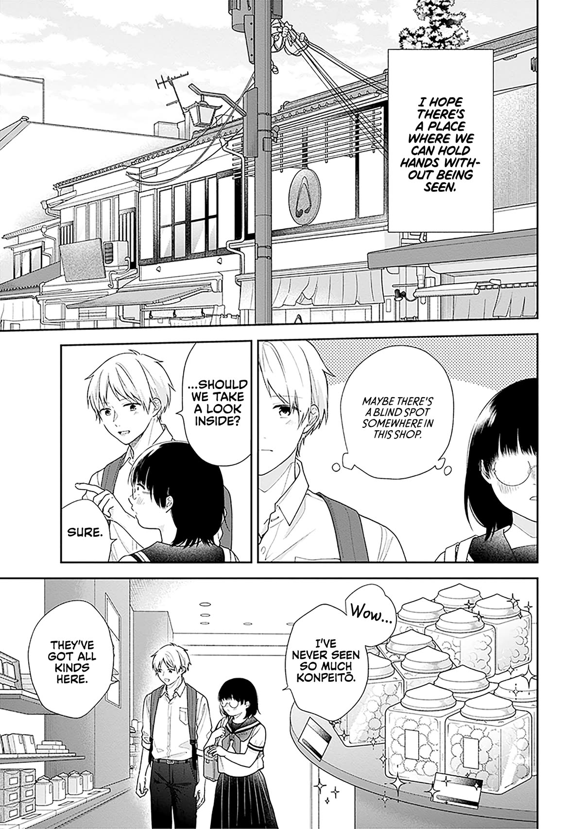 A Bouquet for an Ugly Girl. Chapter 56 page 7 - Chapter 56: Budding — Part 3