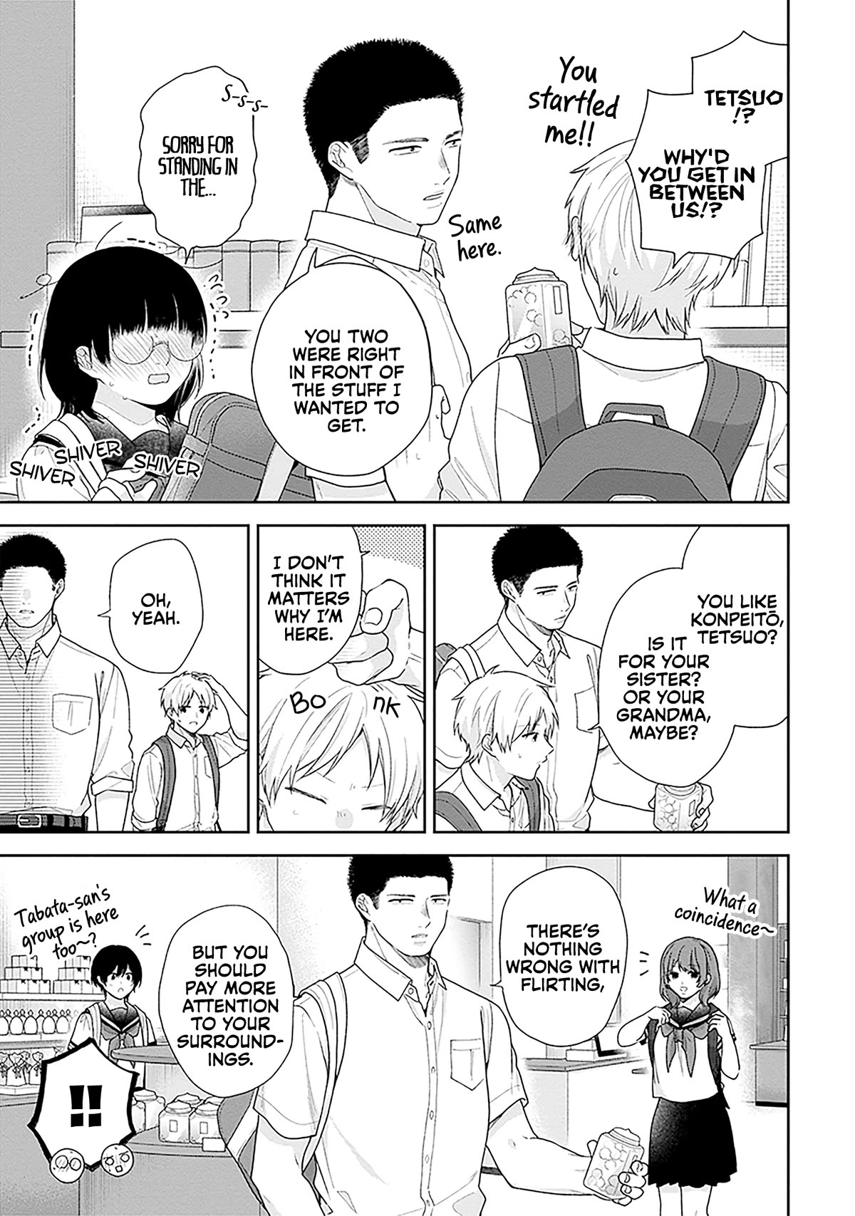 A Bouquet for an Ugly Girl. Chapter 56 page 9 - Chapter 56: Budding — Part 3