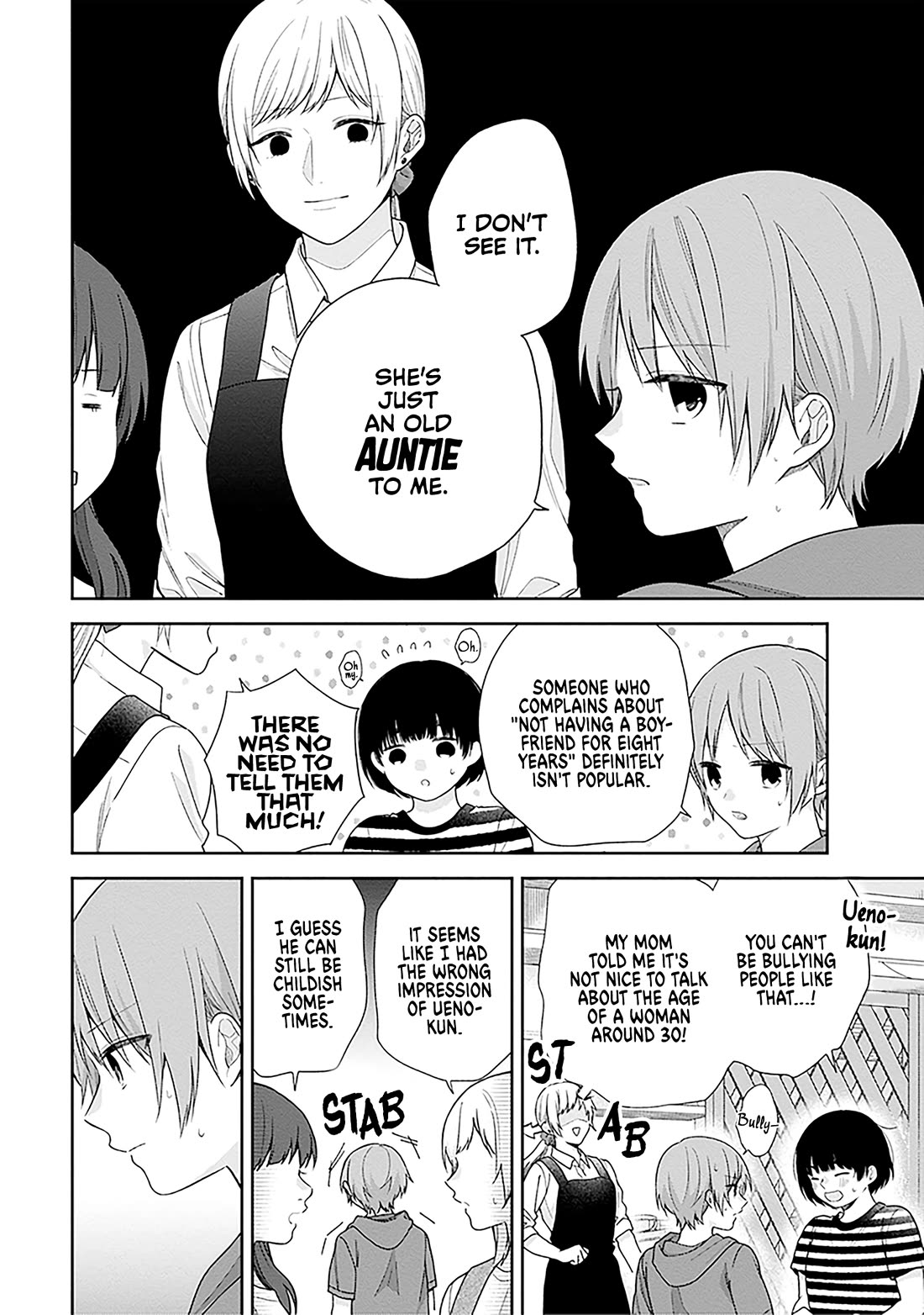 A Bouquet for an Ugly Girl. Chapter 57 page 10 - Chapter 57: I'll Grow Up Someday, So Wait for Me.