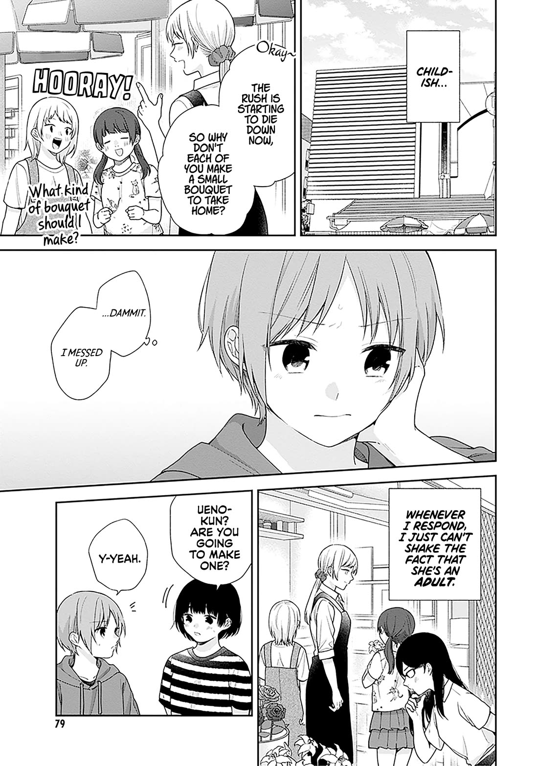 A Bouquet for an Ugly Girl. Chapter 57 page 11 - Chapter 57: I'll Grow Up Someday, So Wait for Me.