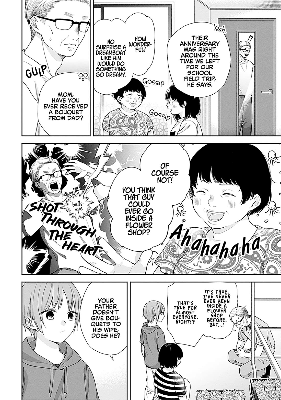 A Bouquet for an Ugly Girl. Chapter 57 page 14 - Chapter 57: I'll Grow Up Someday, So Wait for Me.