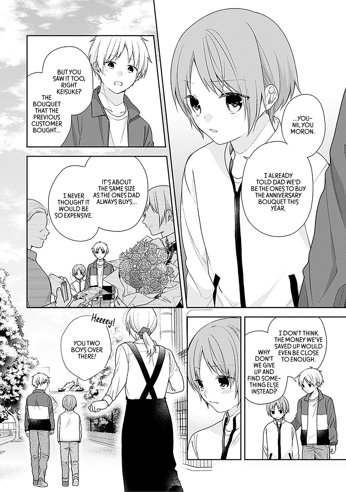 A Bouquet for an Ugly Girl. Chapter 57 page 18 - Chapter 57: I'll Grow Up Someday, So Wait for Me.