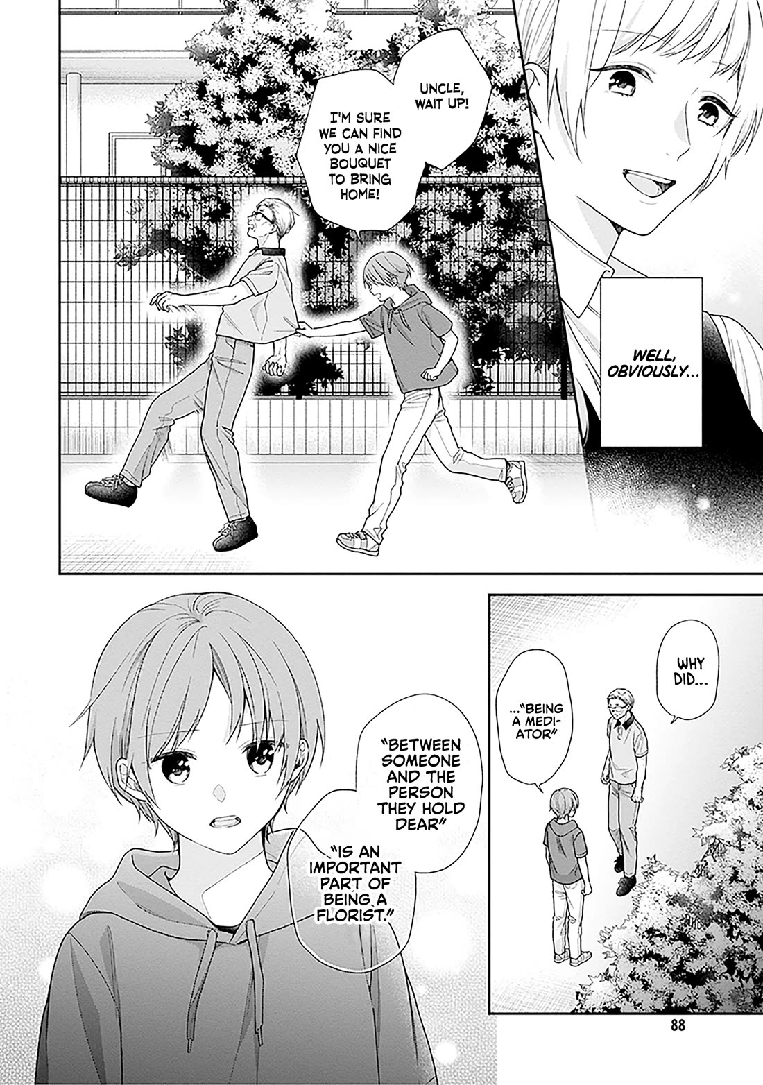 A Bouquet for an Ugly Girl. Chapter 57 page 20 - Chapter 57: I'll Grow Up Someday, So Wait for Me.