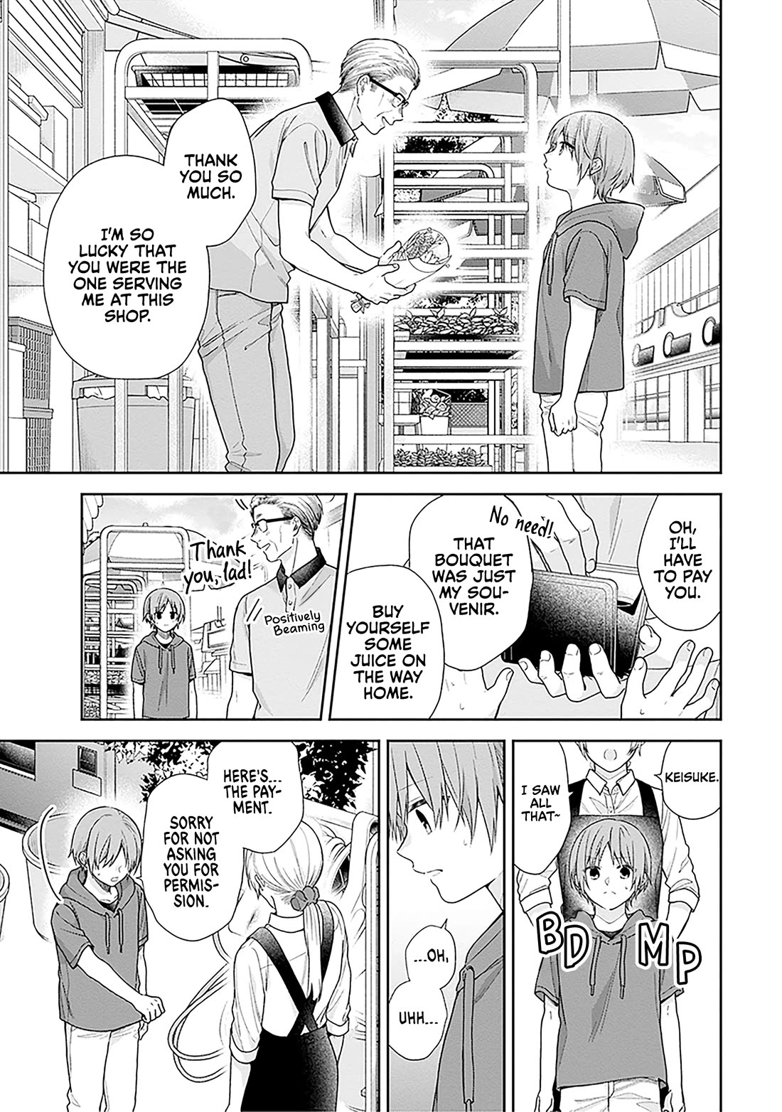 A Bouquet for an Ugly Girl. Chapter 57 page 23 - Chapter 57: I'll Grow Up Someday, So Wait for Me.