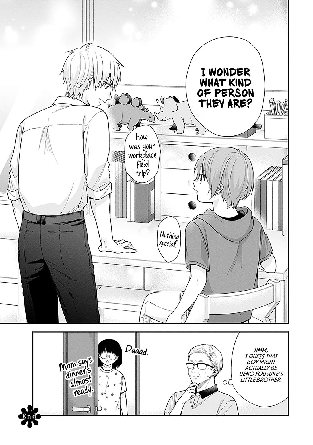 A Bouquet for an Ugly Girl. Chapter 57 page 27 - Chapter 57: I'll Grow Up Someday, So Wait for Me.