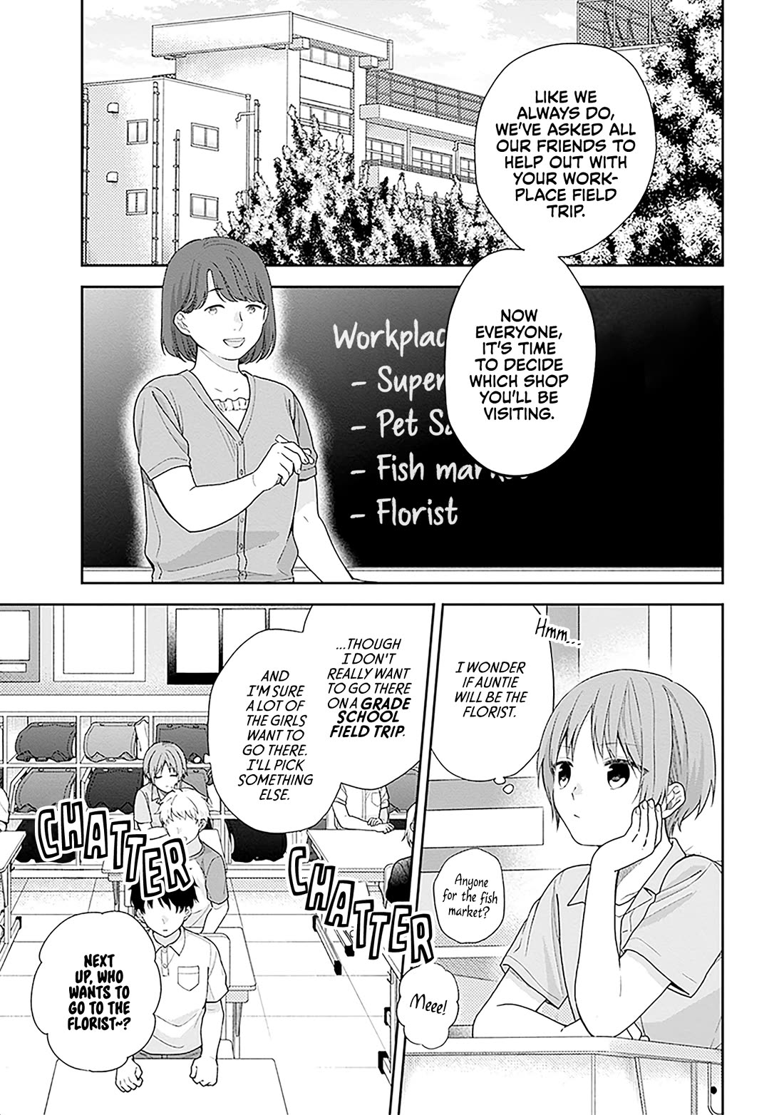 A Bouquet for an Ugly Girl. Chapter 57 page 3 - Chapter 57: I'll Grow Up Someday, So Wait for Me.