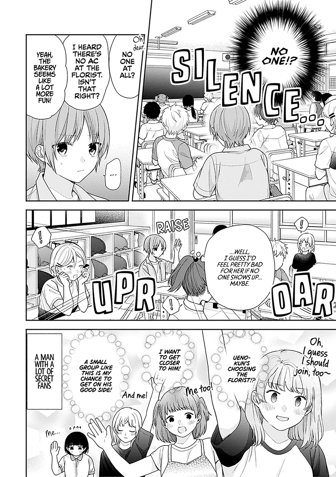 A Bouquet for an Ugly Girl. Chapter 57 page 4 - Chapter 57: I'll Grow Up Someday, So Wait for Me.