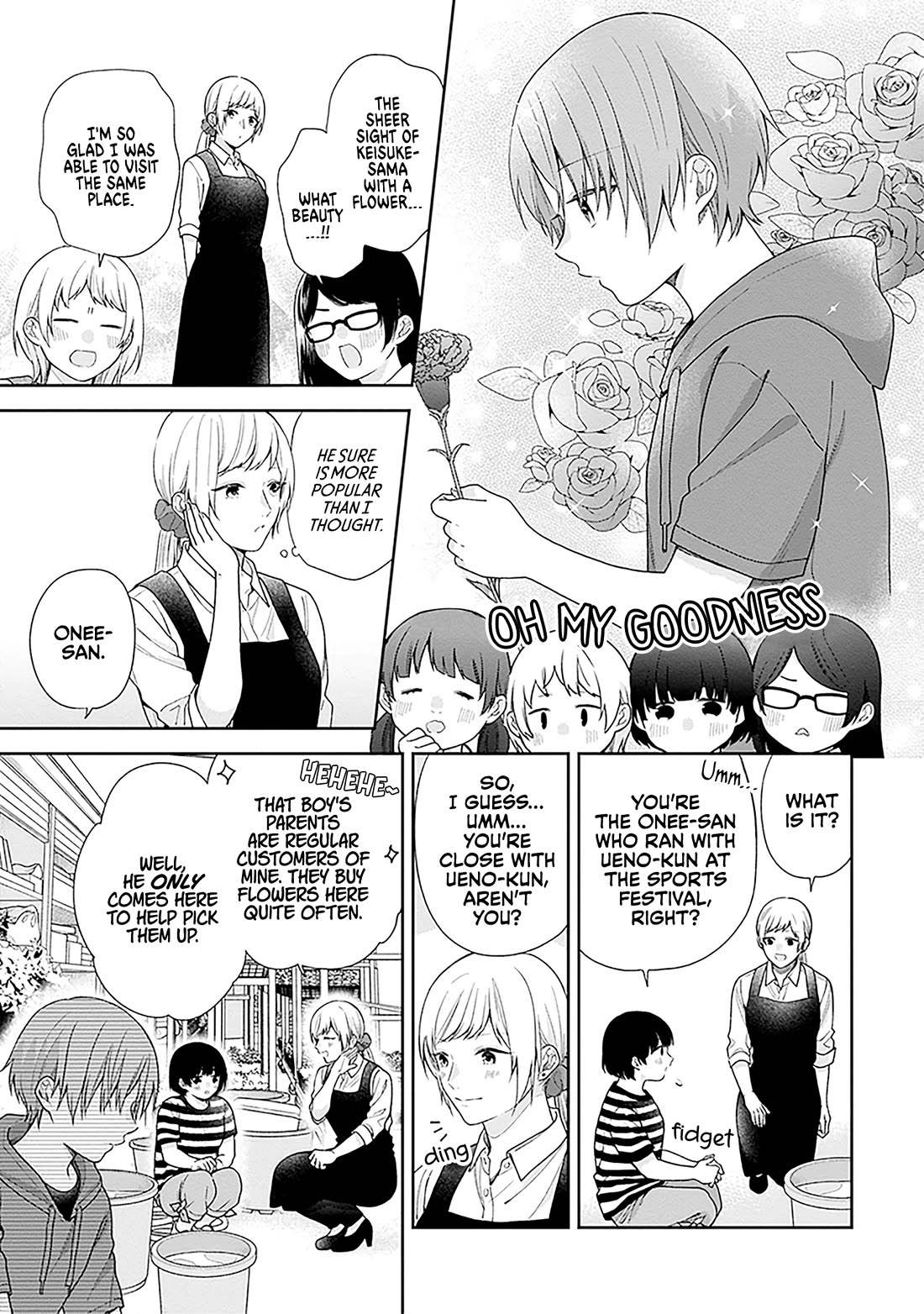 A Bouquet for an Ugly Girl. Chapter 57 page 7 - Chapter 57: I'll Grow Up Someday, So Wait for Me.