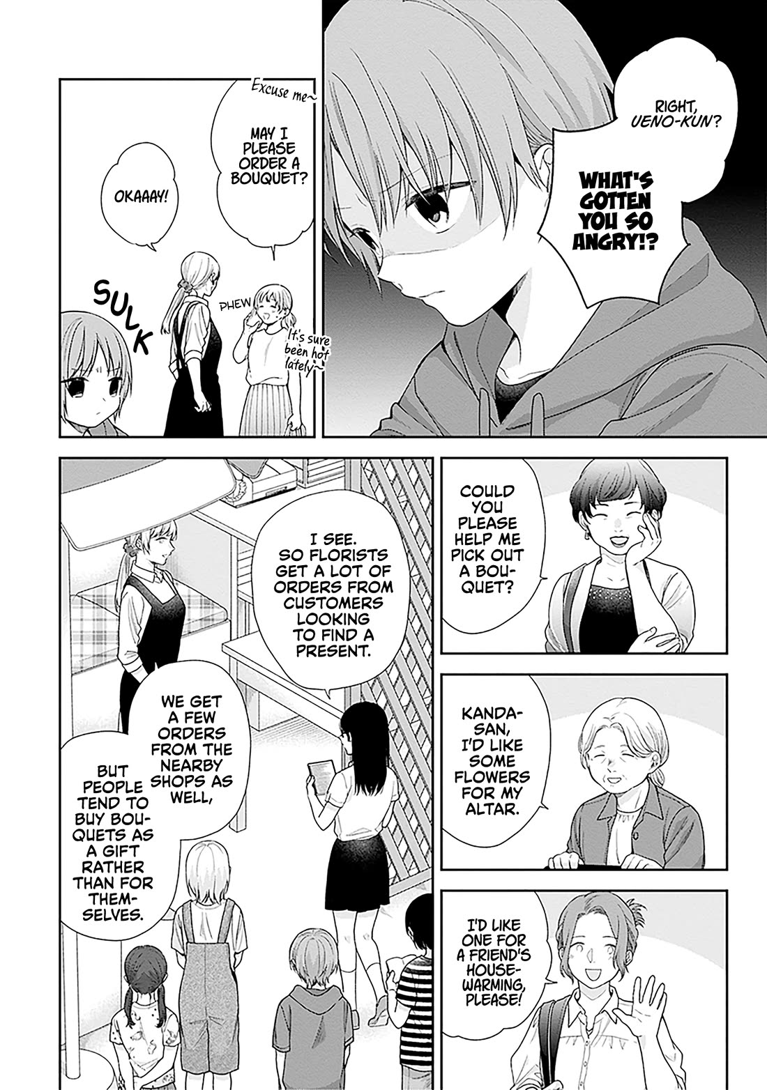 A Bouquet for an Ugly Girl. Chapter 57 page 8 - Chapter 57: I'll Grow Up Someday, So Wait for Me.