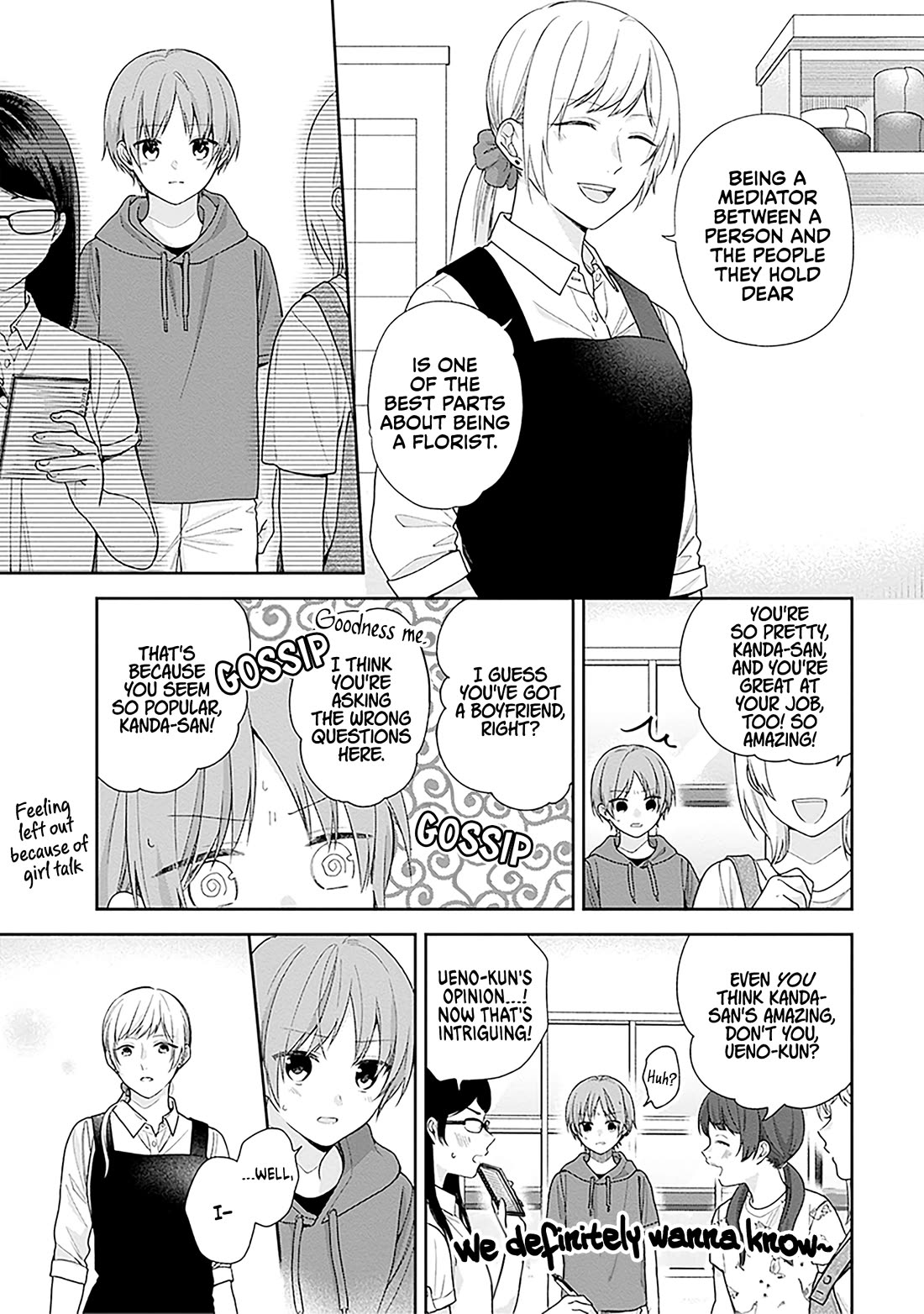 A Bouquet for an Ugly Girl. Chapter 57 page 9 - Chapter 57: I'll Grow Up Someday, So Wait for Me.