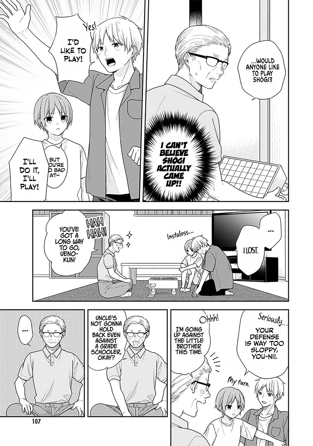 A Bouquet for an Ugly Girl. Chapter 58 page 11 - Chapter 58: My Girlfriend's Father