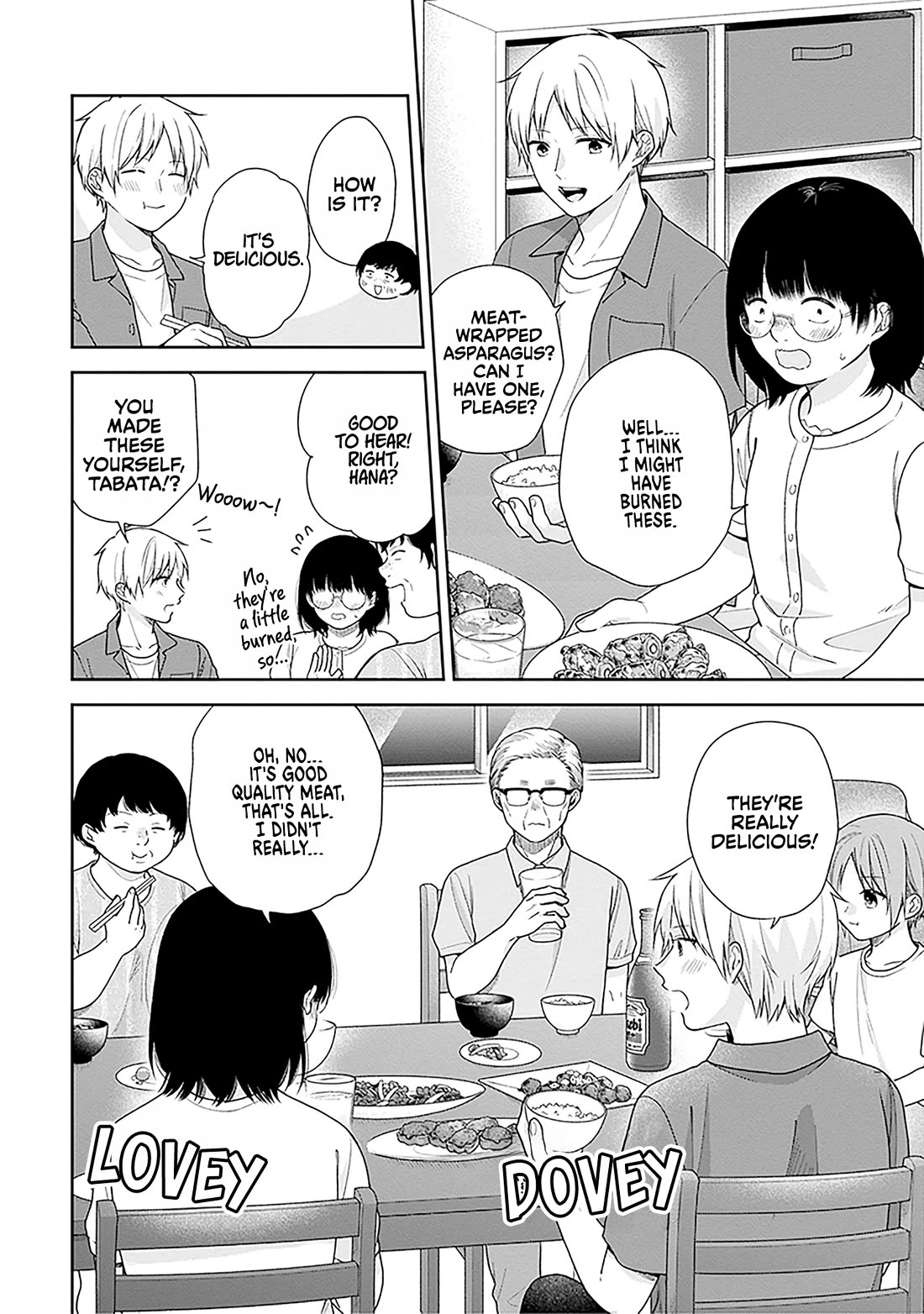 A Bouquet for an Ugly Girl. Chapter 58 page 14 - Chapter 58: My Girlfriend's Father
