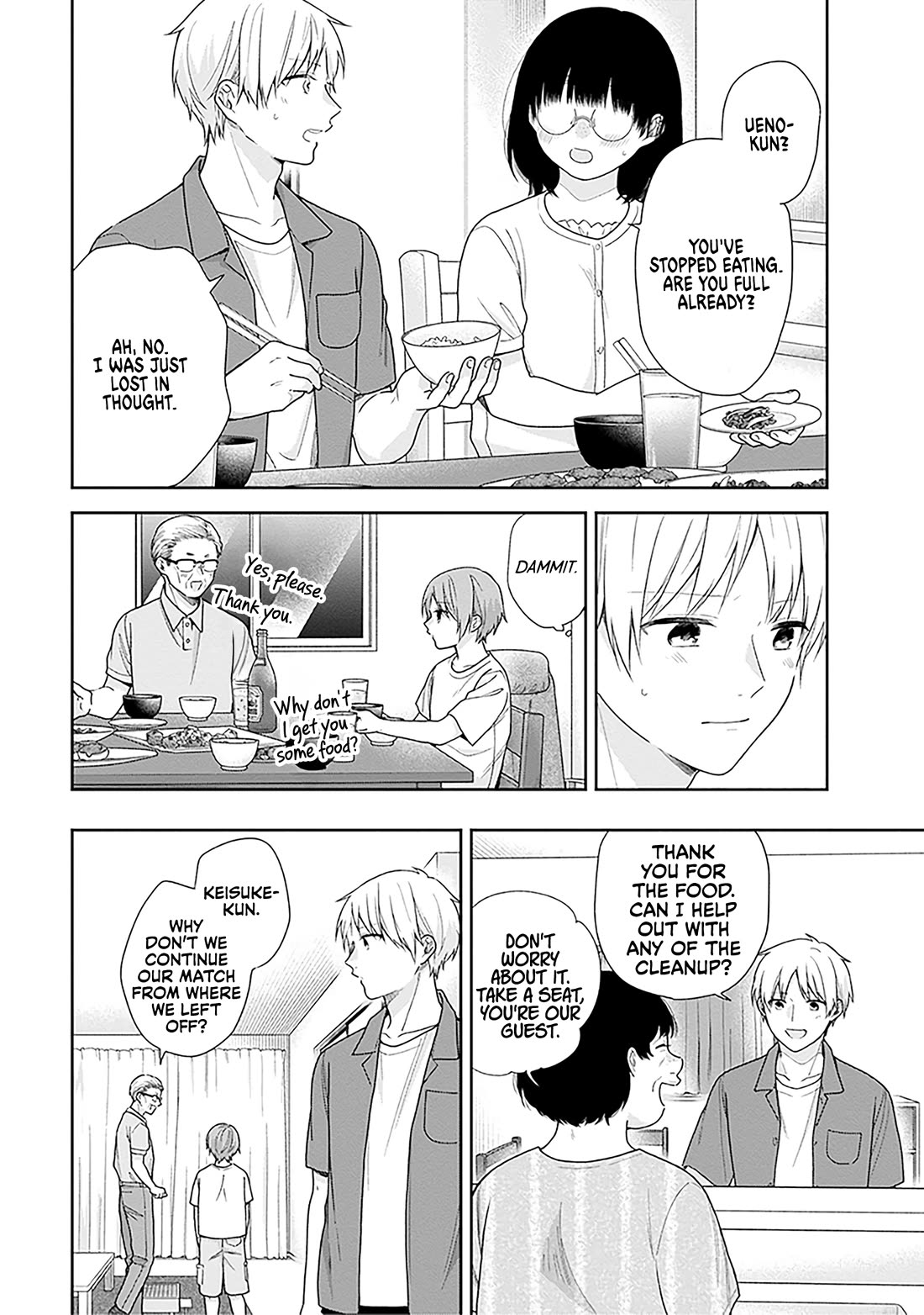 A Bouquet for an Ugly Girl. Chapter 58 page 16 - Chapter 58: My Girlfriend's Father