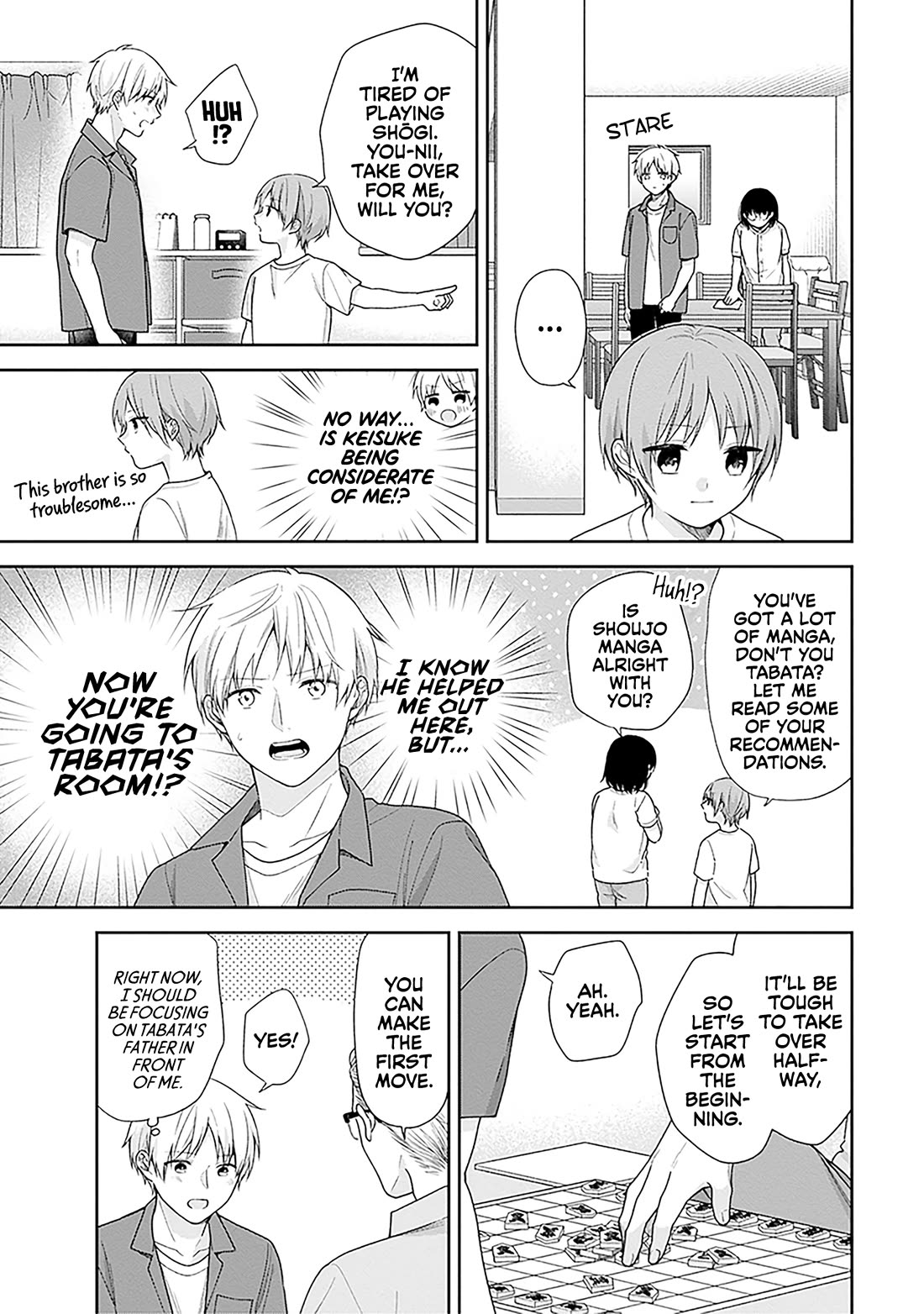 A Bouquet for an Ugly Girl. Chapter 58 page 17 - Chapter 58: My Girlfriend's Father