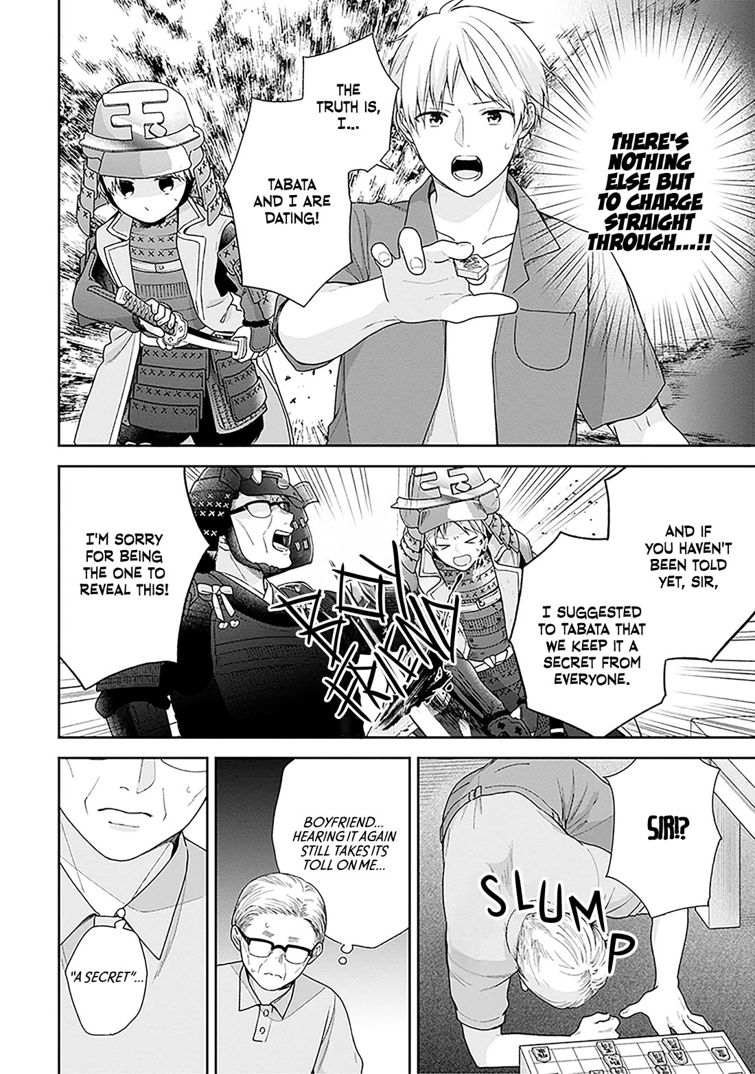 A Bouquet for an Ugly Girl. Chapter 58 page 20 - Chapter 58: My Girlfriend's Father