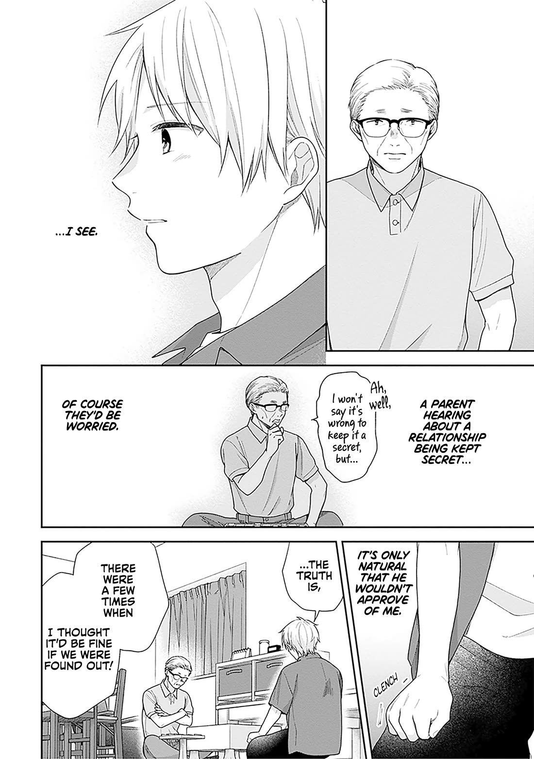 A Bouquet for an Ugly Girl. Chapter 58 page 22 - Chapter 58: My Girlfriend's Father
