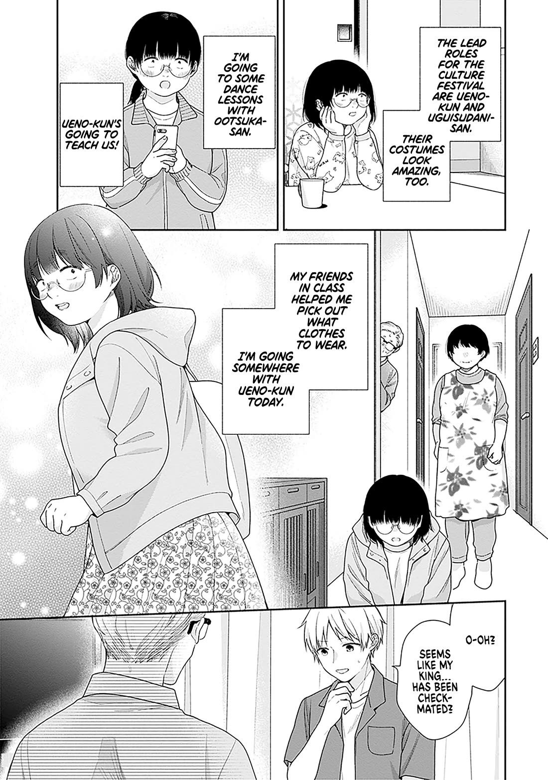 A Bouquet for an Ugly Girl. Chapter 58 page 25 - Chapter 58: My Girlfriend's Father