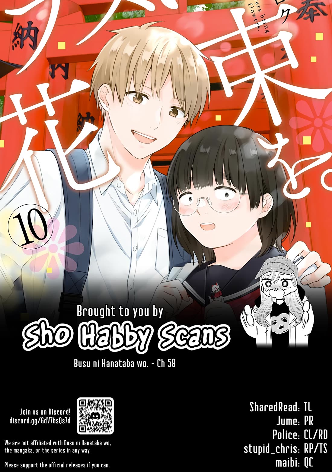 A Bouquet for an Ugly Girl. Chapter 58 page 32 - Chapter 58: My Girlfriend's Father