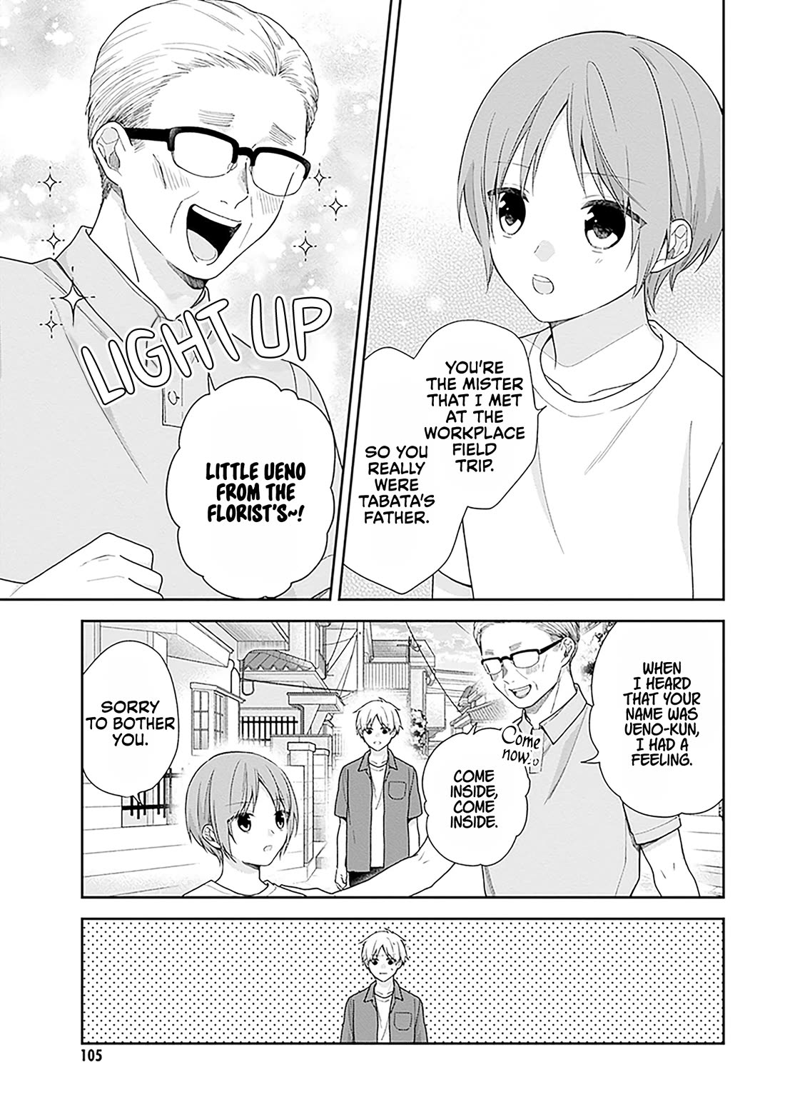 A Bouquet for an Ugly Girl. Chapter 58 page 9 - Chapter 58: My Girlfriend's Father