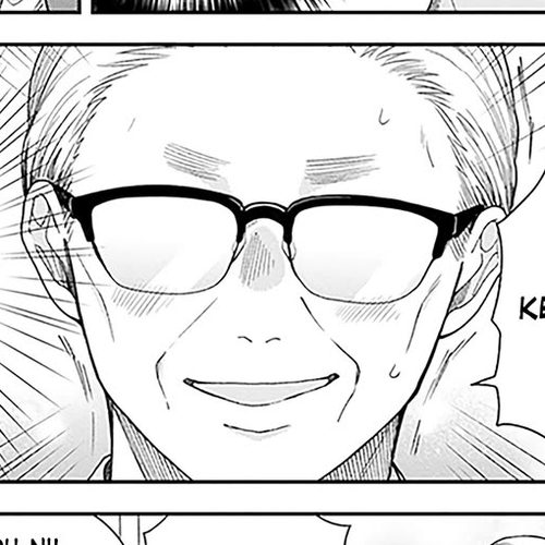 A Bouquet for an Ugly Girl. Chapter 58: My Girlfriend's Father cover