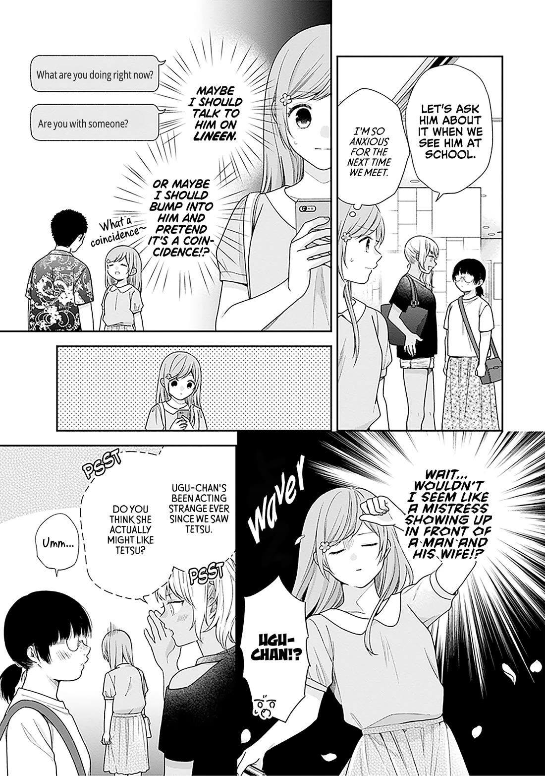 A Bouquet for an Ugly Girl. Chapter 59 page 14 - Chapter 59: Let's Play Again Sometime