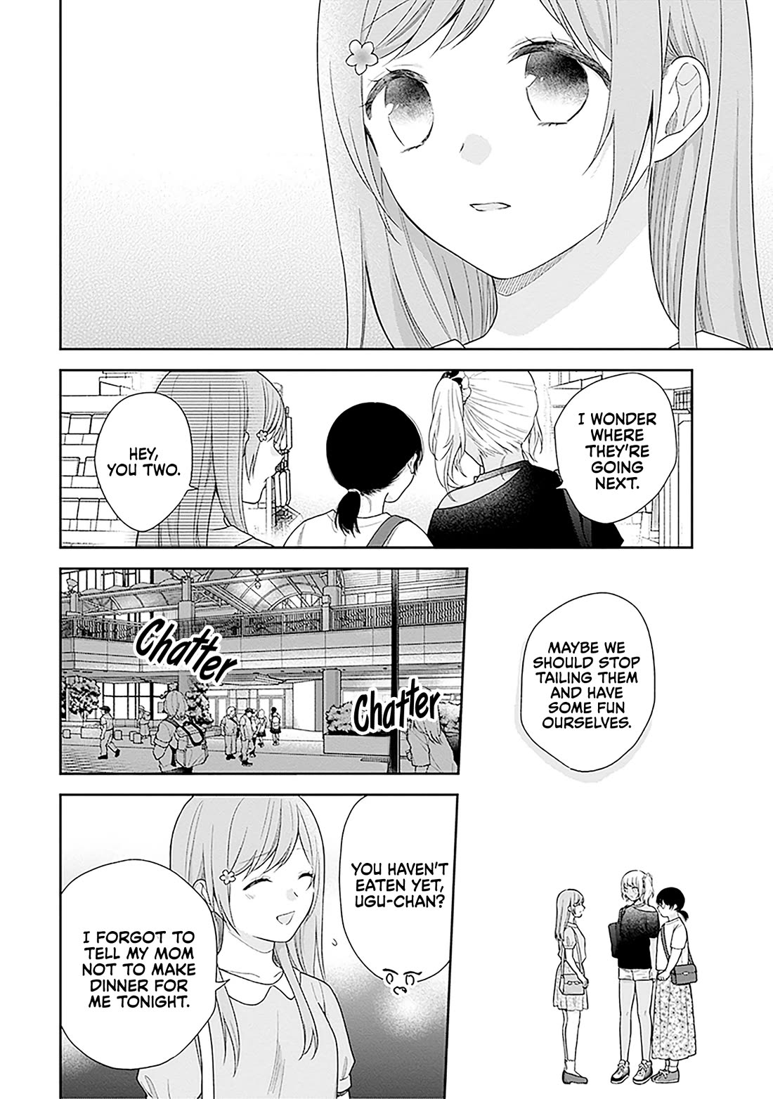 A Bouquet for an Ugly Girl. Chapter 59 page 17 - Chapter 59: Let's Play Again Sometime