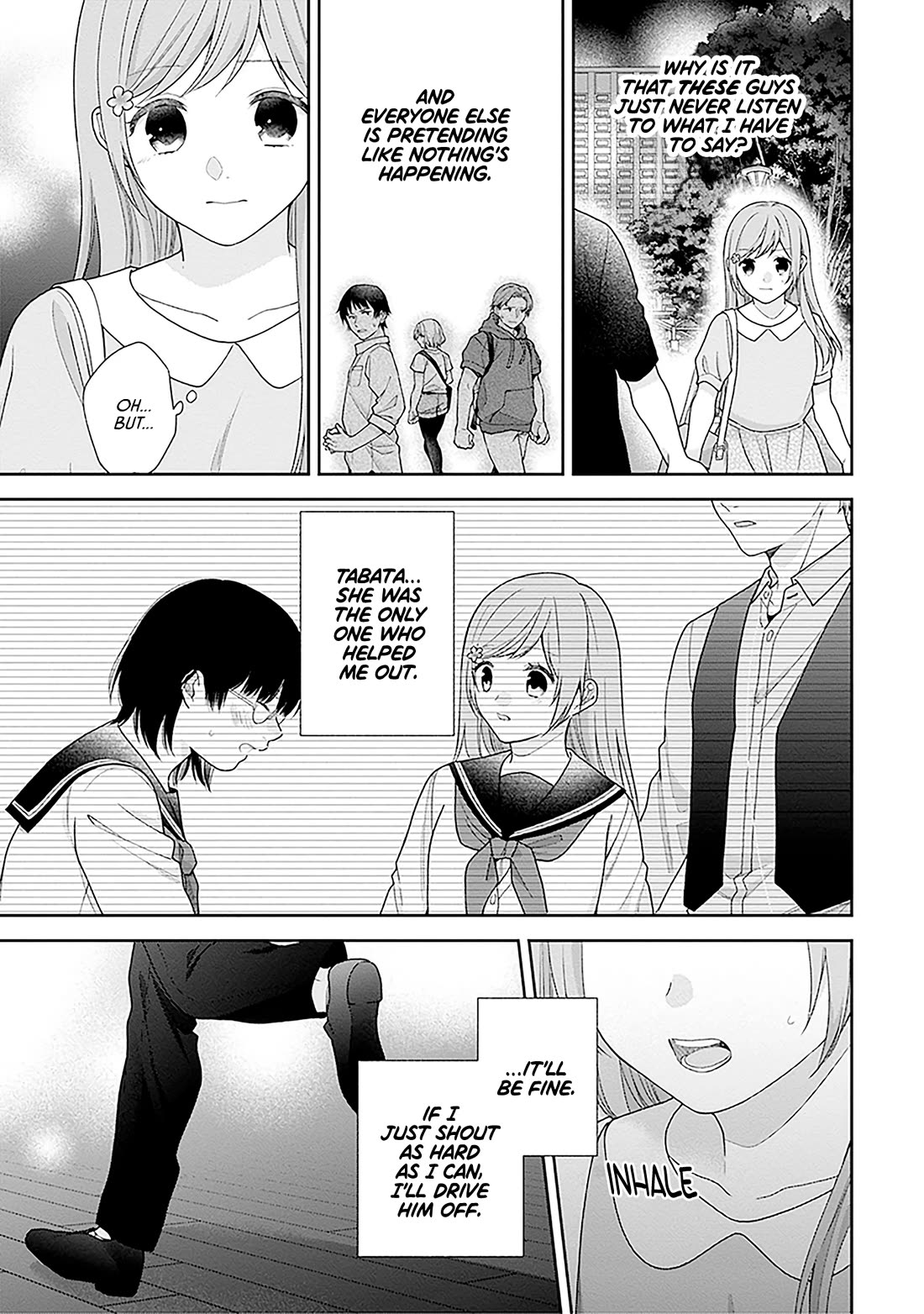A Bouquet for an Ugly Girl. Chapter 59 page 22 - Chapter 59: Let's Play Again Sometime