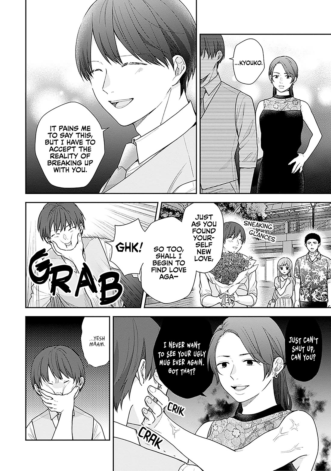 A Bouquet for an Ugly Girl. Chapter 59 page 26 - Chapter 59: Let's Play Again Sometime