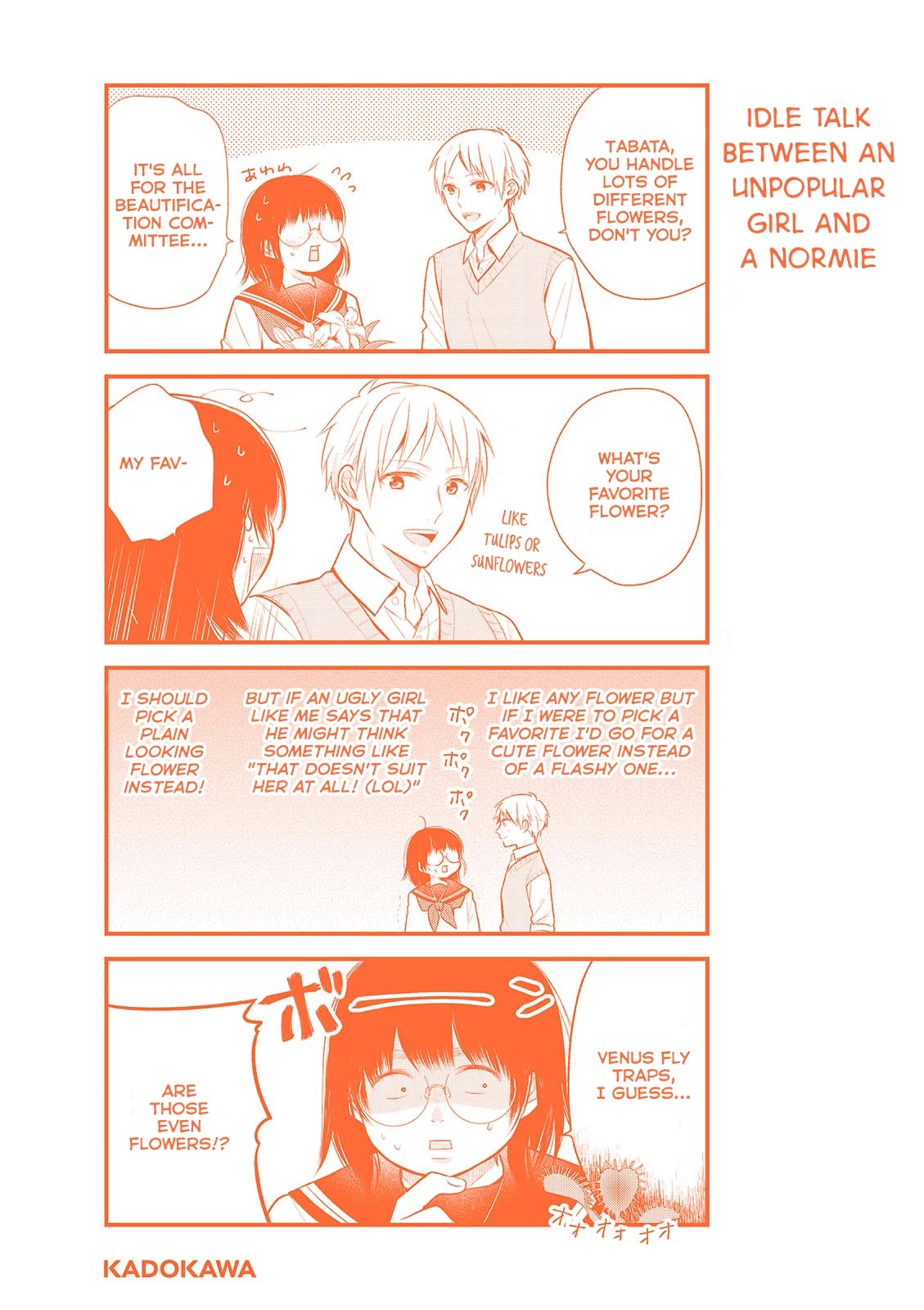 A Bouquet for an Ugly Girl. Chapter 6.5 page 4 - Chapter 6.5: Volume 1 Extras