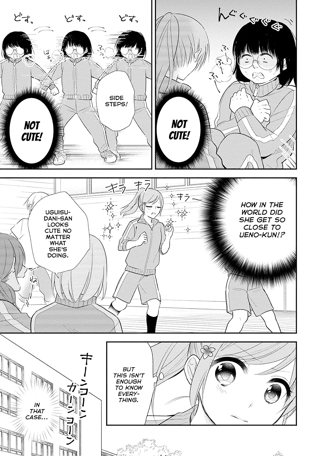 A Bouquet for an Ugly Girl. Chapter 6 page 11 - Chapter 6: Fabricated Cuteness