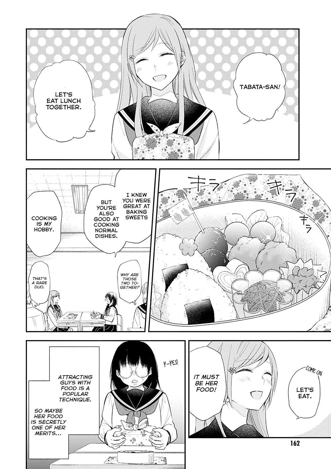 A Bouquet for an Ugly Girl. Chapter 6 page 12 - Chapter 6: Fabricated Cuteness