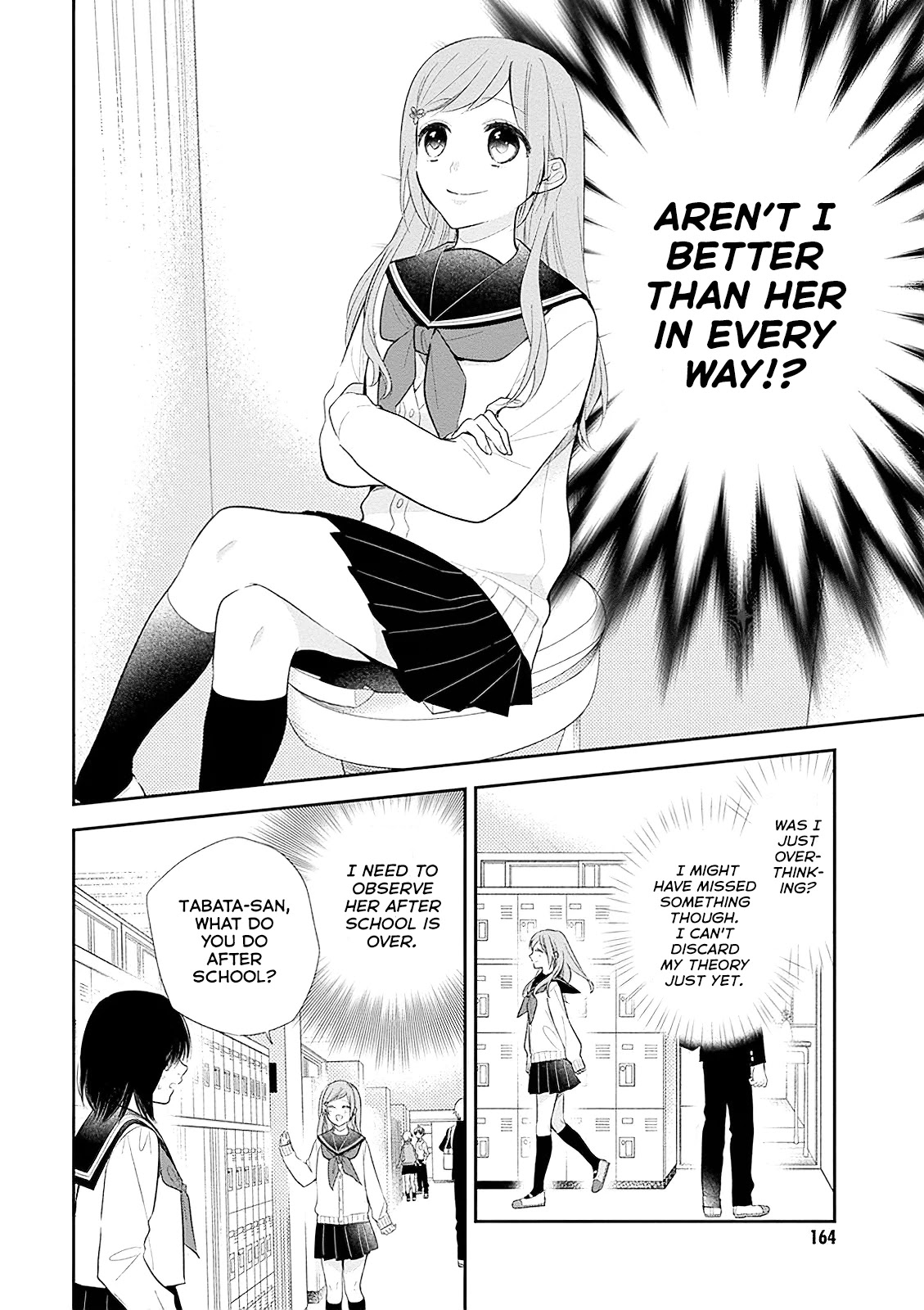 A Bouquet for an Ugly Girl. Chapter 6 page 14 - Chapter 6: Fabricated Cuteness
