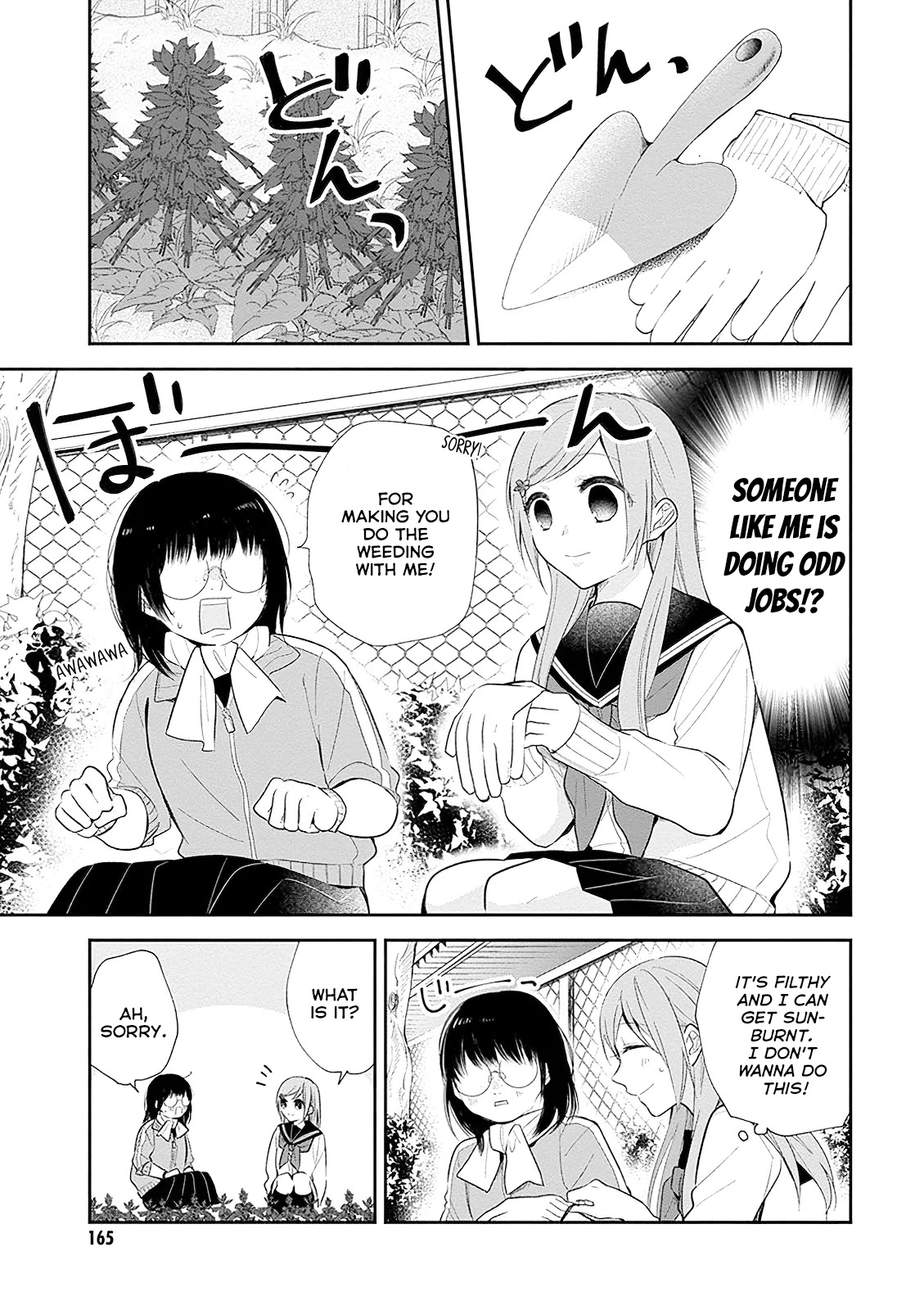 A Bouquet for an Ugly Girl. Chapter 6 page 15 - Chapter 6: Fabricated Cuteness
