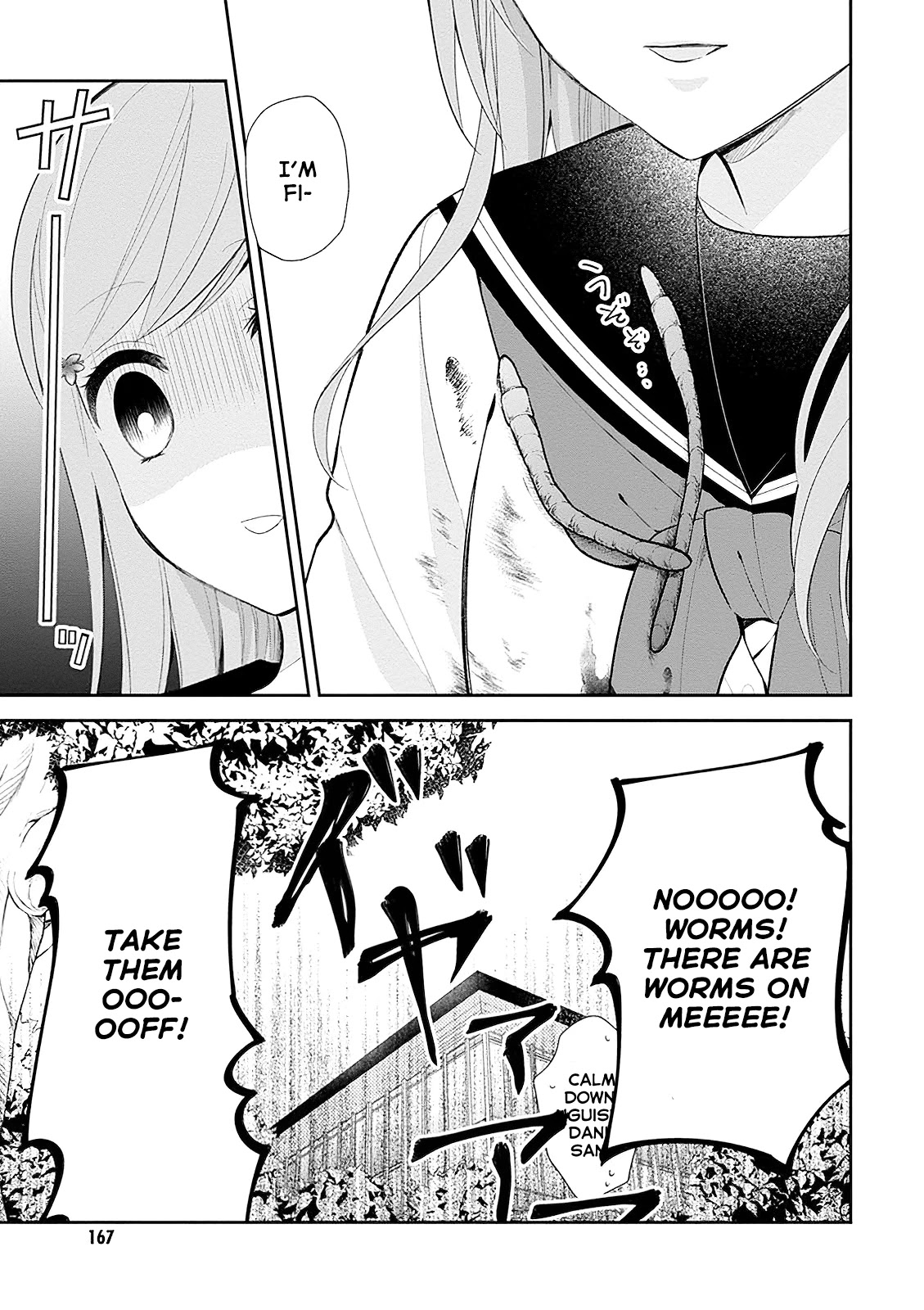 A Bouquet for an Ugly Girl. Chapter 6 page 17 - Chapter 6: Fabricated Cuteness