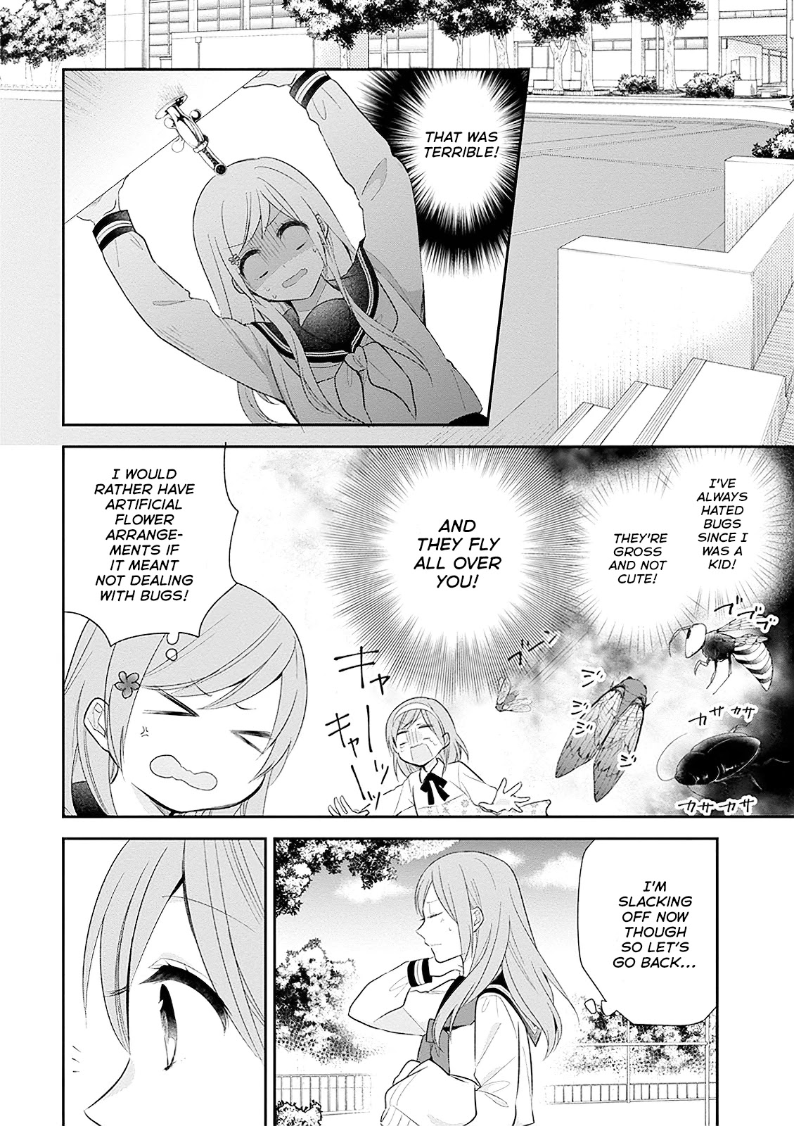 A Bouquet for an Ugly Girl. Chapter 6 page 18 - Chapter 6: Fabricated Cuteness