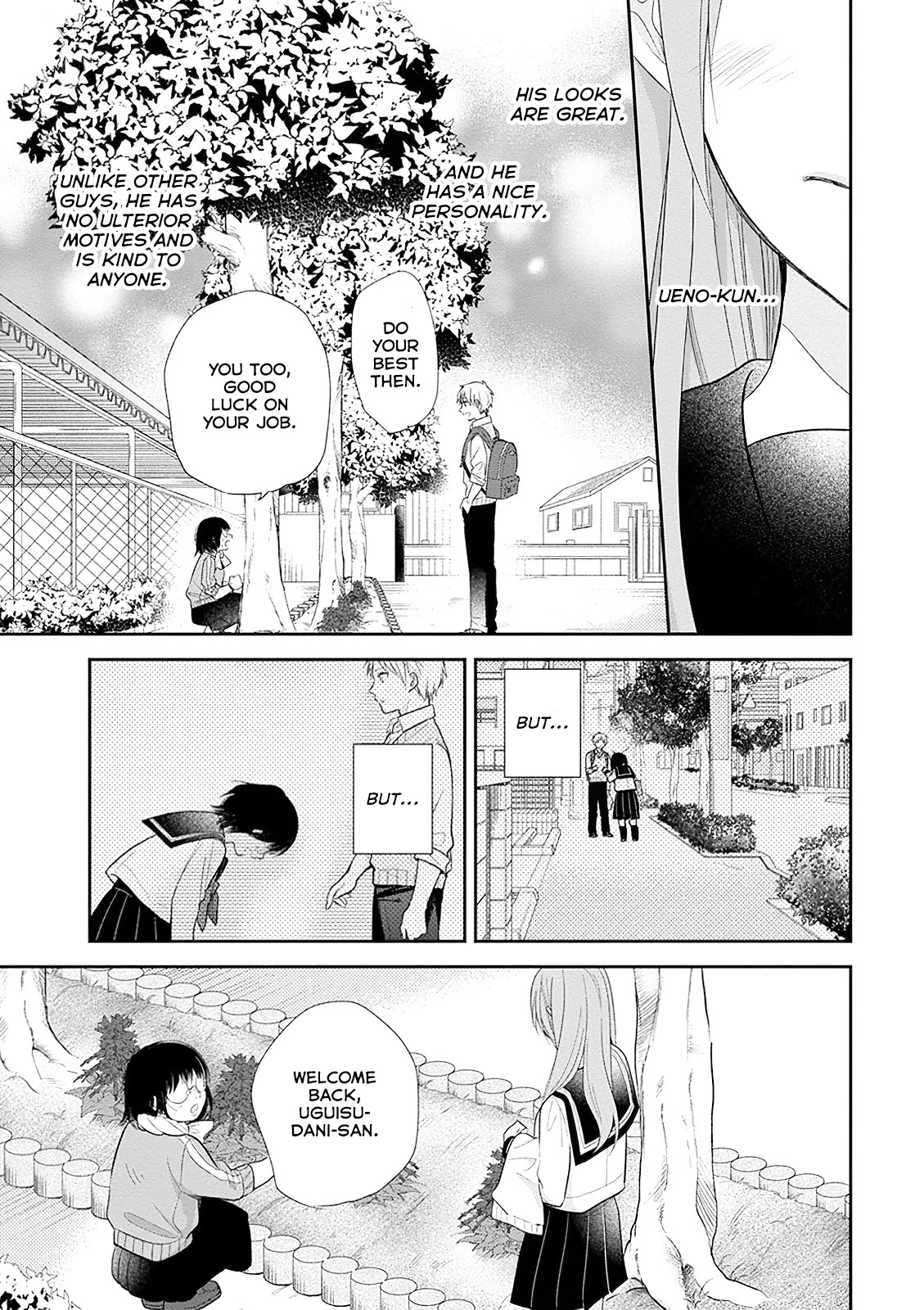 A Bouquet for an Ugly Girl. Chapter 6 page 21 - Chapter 6: Fabricated Cuteness