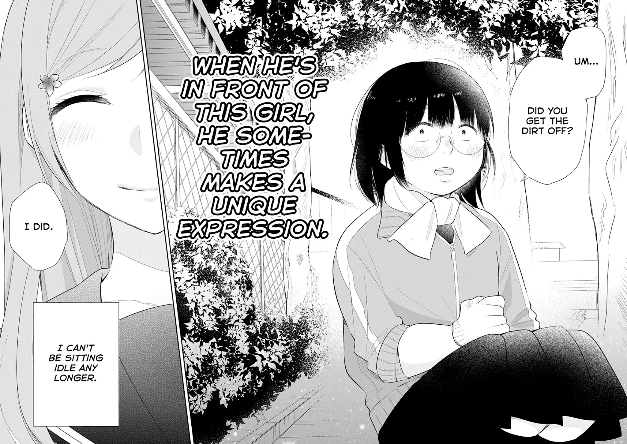 A Bouquet for an Ugly Girl. Chapter 6 page 22 - Chapter 6: Fabricated Cuteness