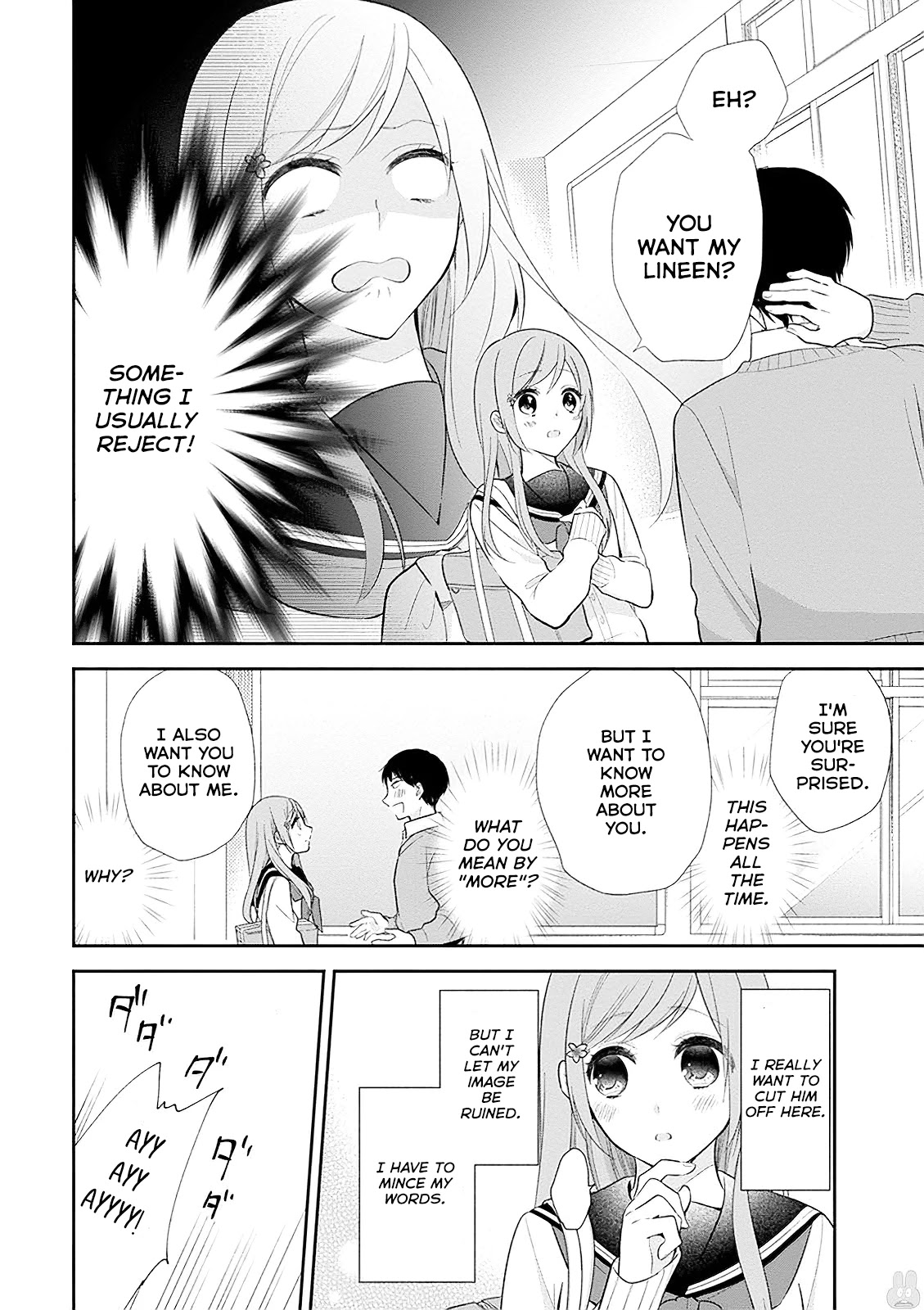 A Bouquet for an Ugly Girl. Chapter 6 page 4 - Chapter 6: Fabricated Cuteness