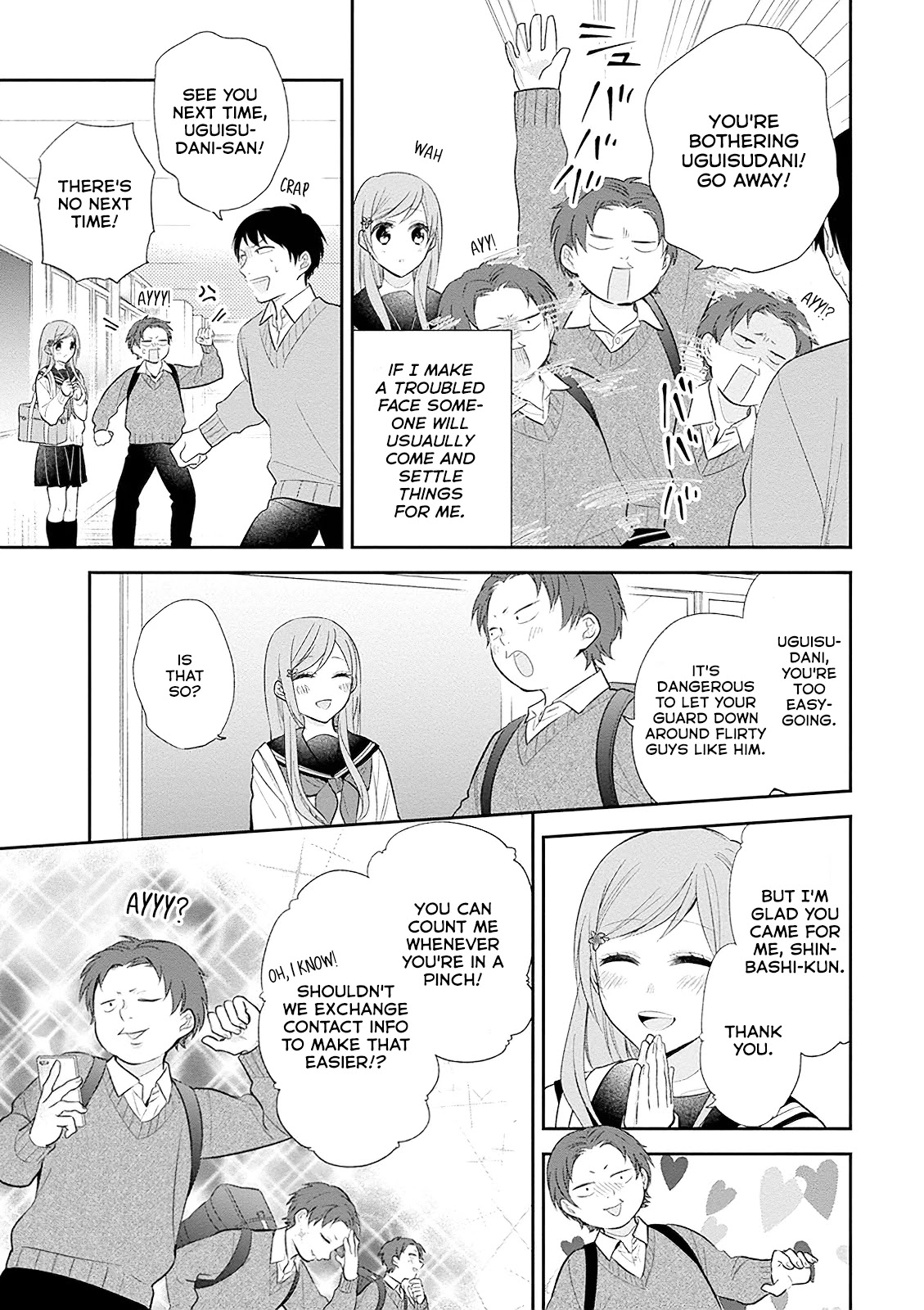 A Bouquet for an Ugly Girl. Chapter 6 page 5 - Chapter 6: Fabricated Cuteness