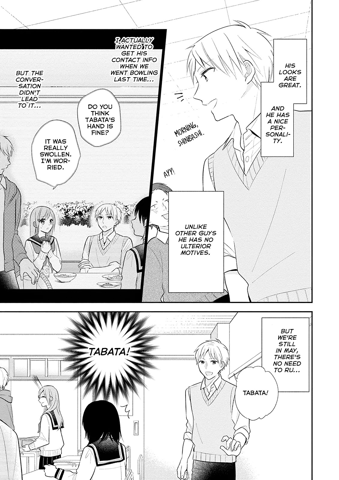 A Bouquet for an Ugly Girl. Chapter 6 page 7 - Chapter 6: Fabricated Cuteness