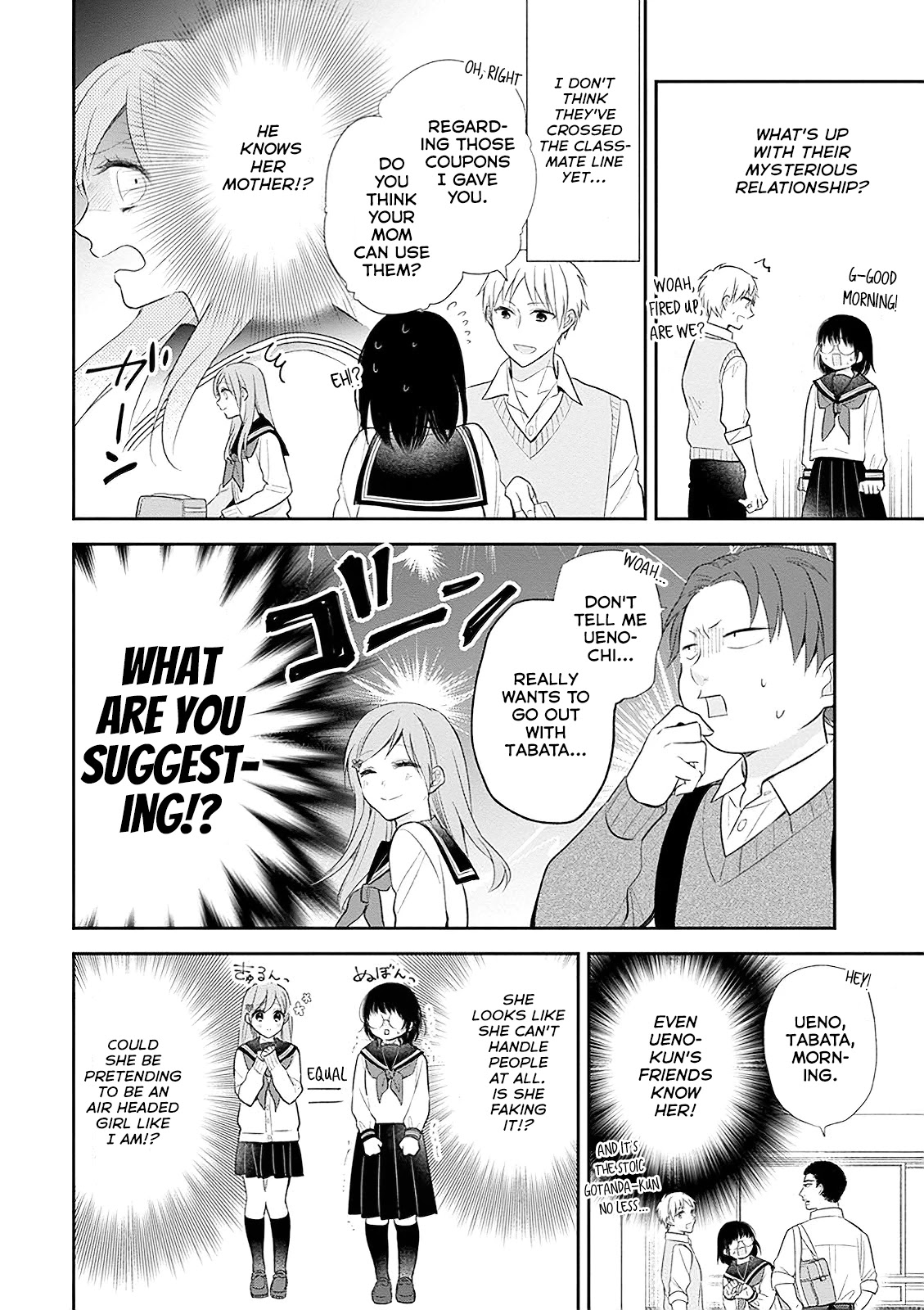A Bouquet for an Ugly Girl. Chapter 6 page 8 - Chapter 6: Fabricated Cuteness