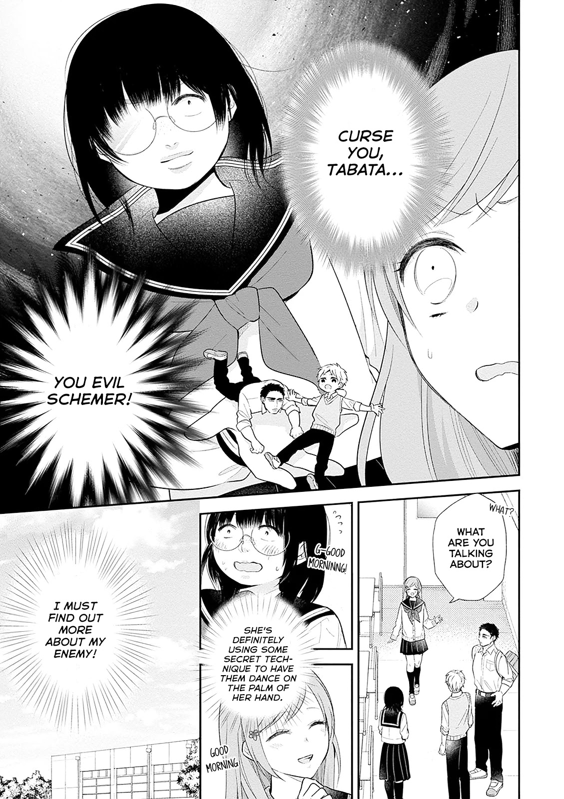 A Bouquet for an Ugly Girl. Chapter 6 page 9 - Chapter 6: Fabricated Cuteness