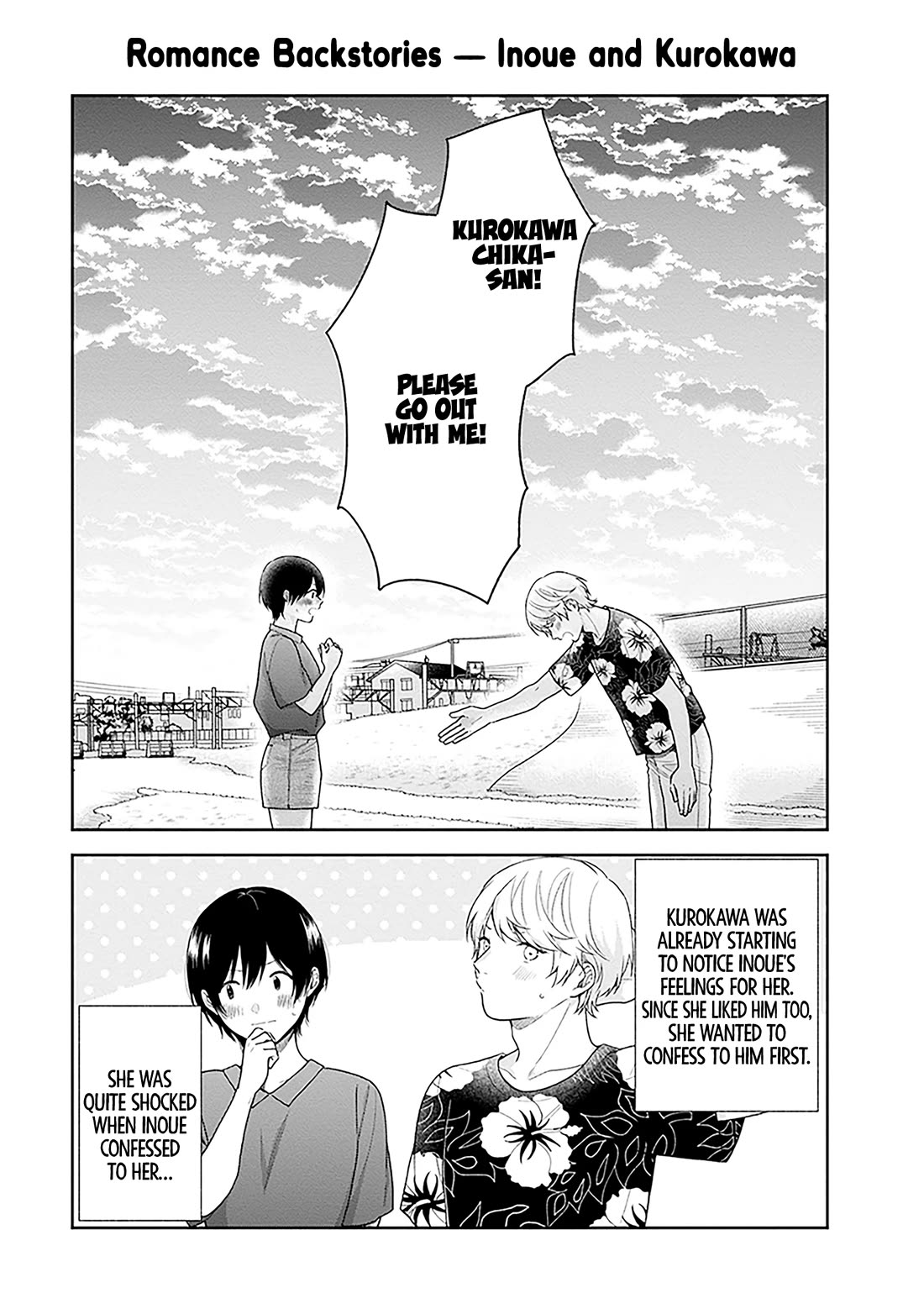 A Bouquet for an Ugly Girl. Chapter 60.5 page 1 - Chapter 60.5: Volume Extras