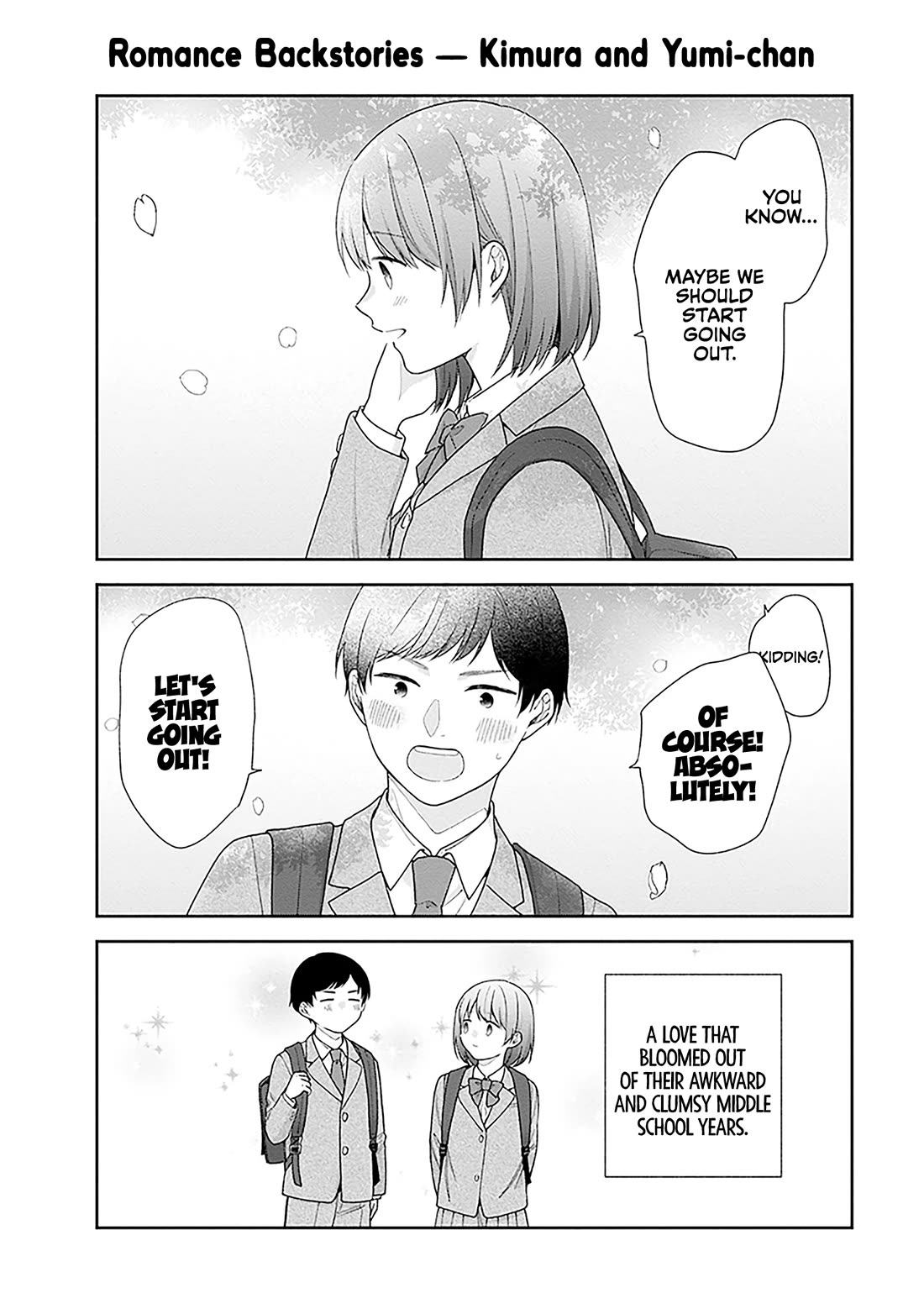 A Bouquet for an Ugly Girl. Chapter 60.5 page 2 - Chapter 60.5: Volume Extras